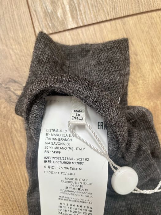 Maison Margiela - Man - Brown - Socks main image 1