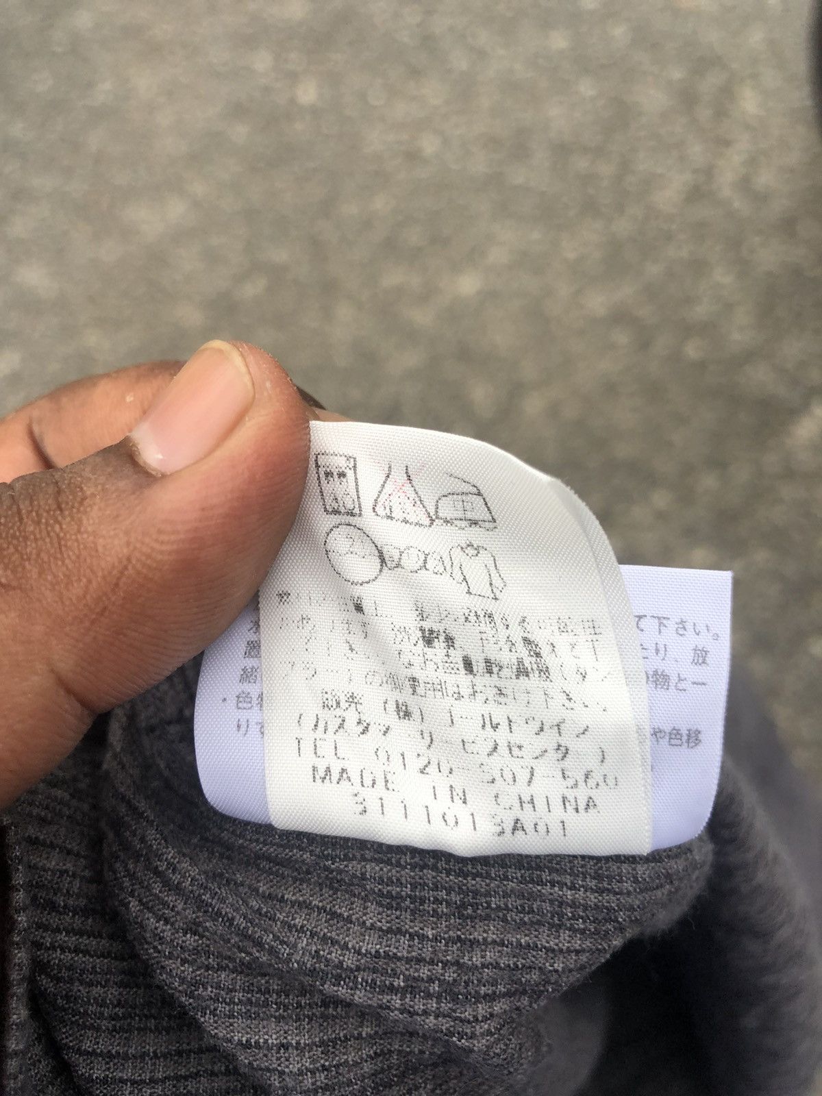 Japanese Brand × The North Face The North Face Shirt Button UPS Size US XL / EU 56 / 4 - 8 Thumbnail
