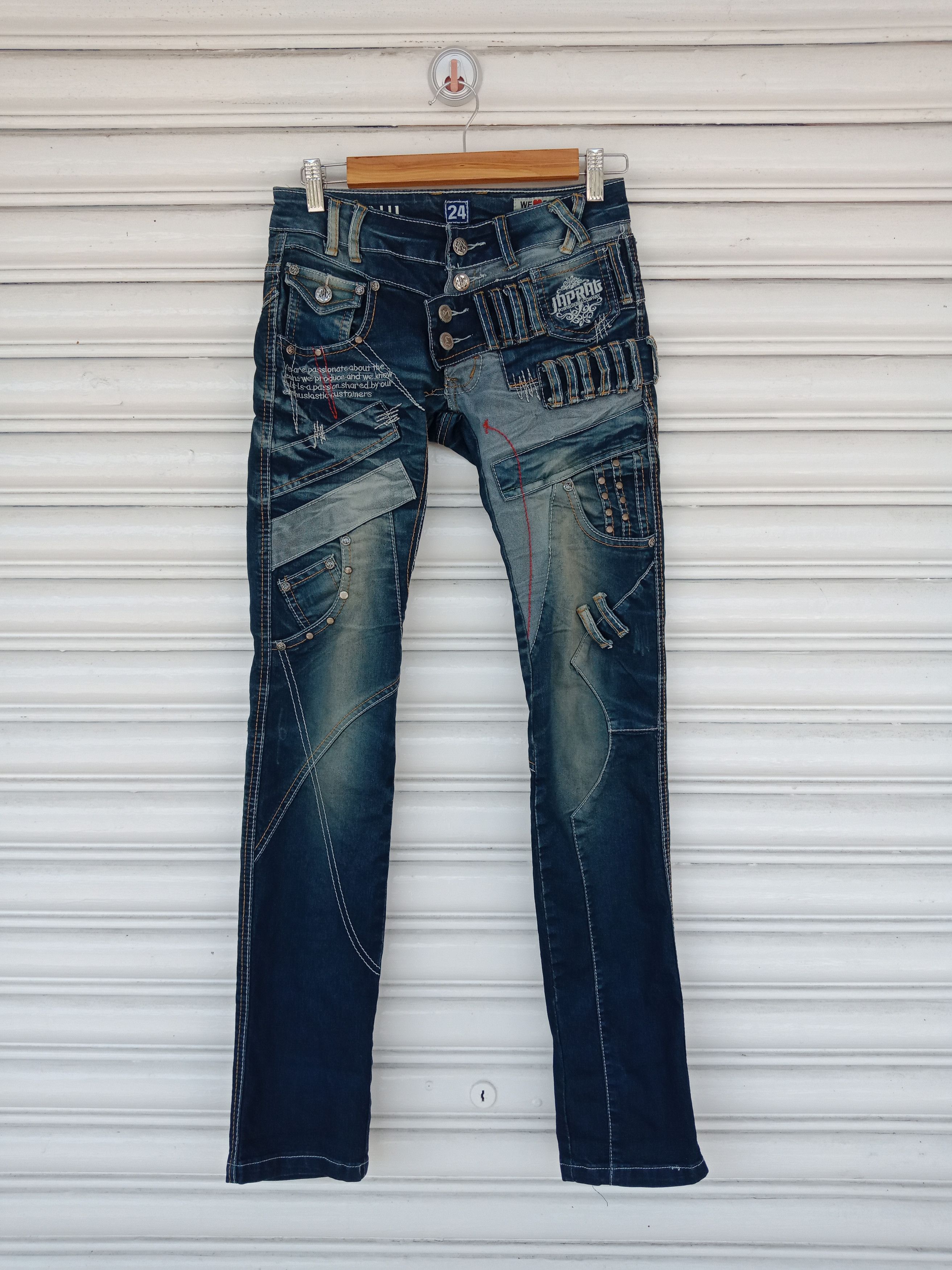 semanticdesign Okishana Amoki Hibrid Patchworks Denim Size US 30 / EU 46 - 1 Thumbnail
