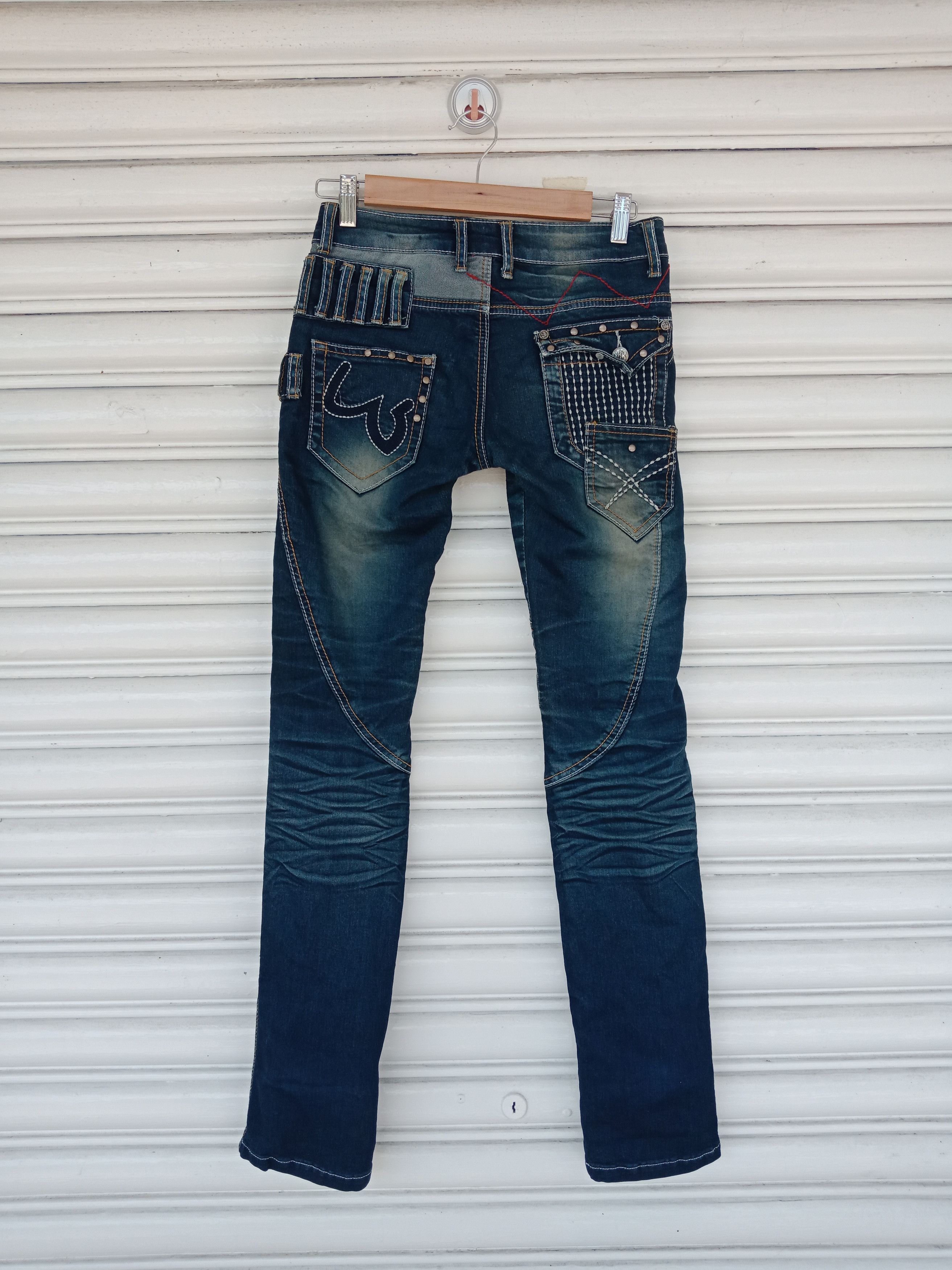 semanticdesign Okishana Amoki Hibrid Patchworks Denim Size US 30 / EU 46 - 2 Thumbnail