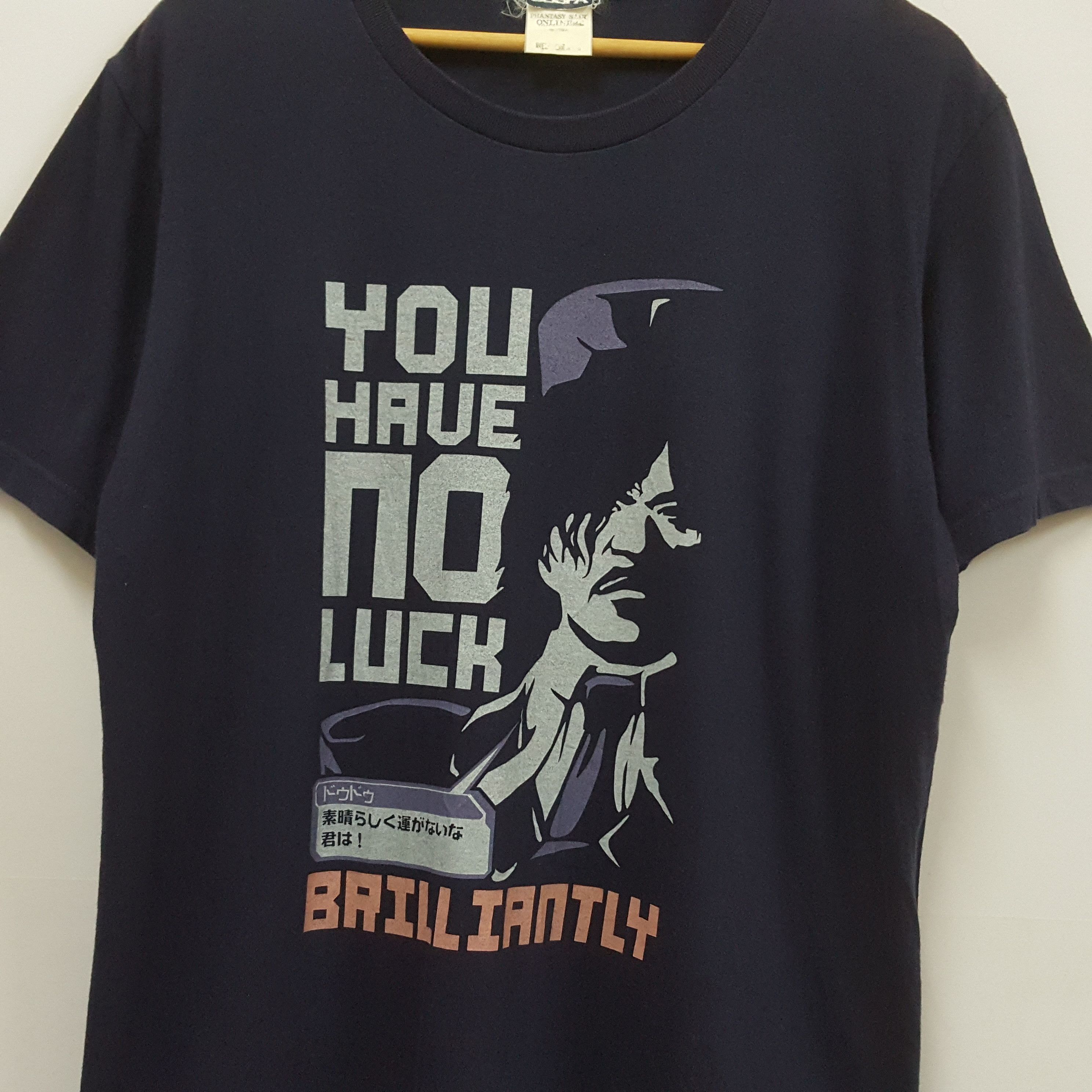 Japanese Brand × Playstation × Vintage Vintage Phantasy Star Online Japanese game by sega t-shirt Size US L / EU 52-54 / 3 - 2 Thumbnail