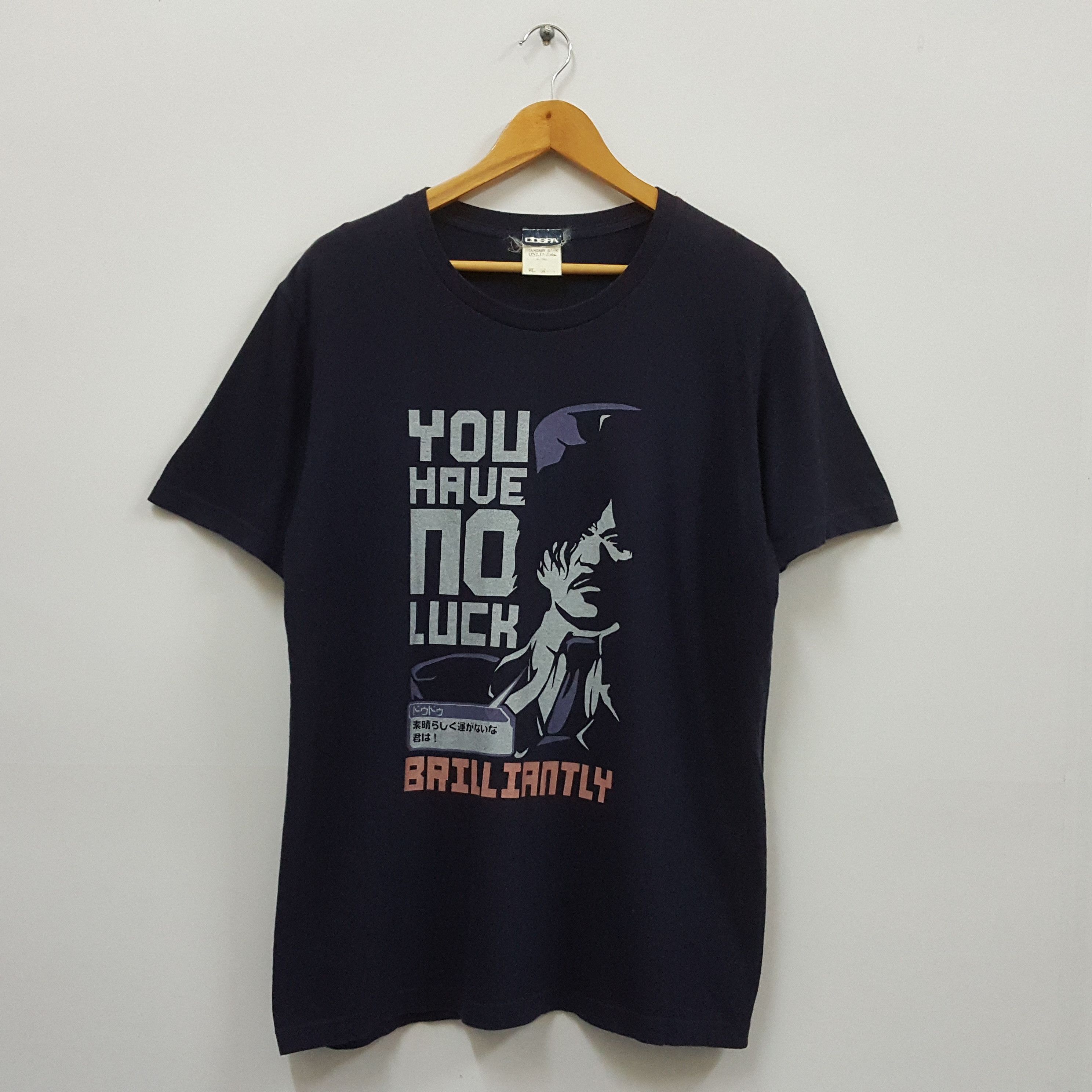 Japanese Brand × Playstation × Vintage Vintage Phantasy Star Online Japanese game by sega t-shirt Size US L / EU 52-54 / 3 - 1 Thumbnail