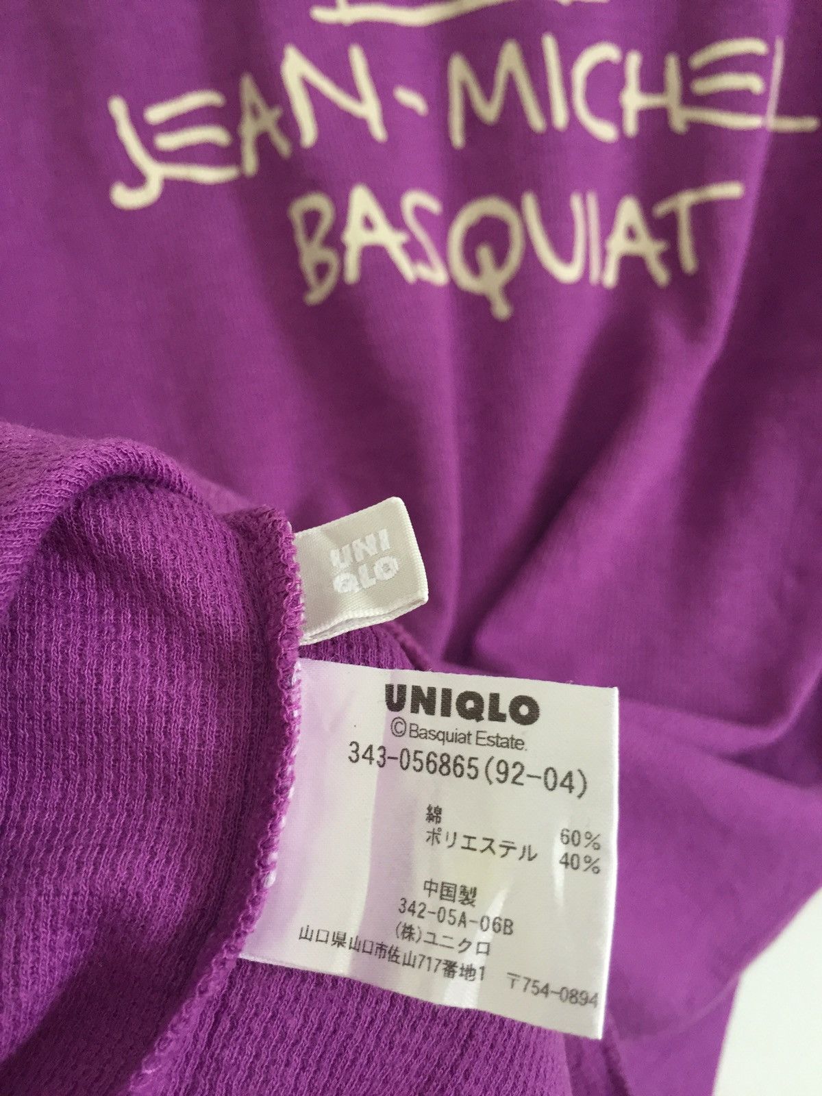 Jean-Michel Basquiat Jean Micheal Basquiat Pop Art Spell Out Shirt Size US M / EU 48-50 / 2 - 5 Thumbnail