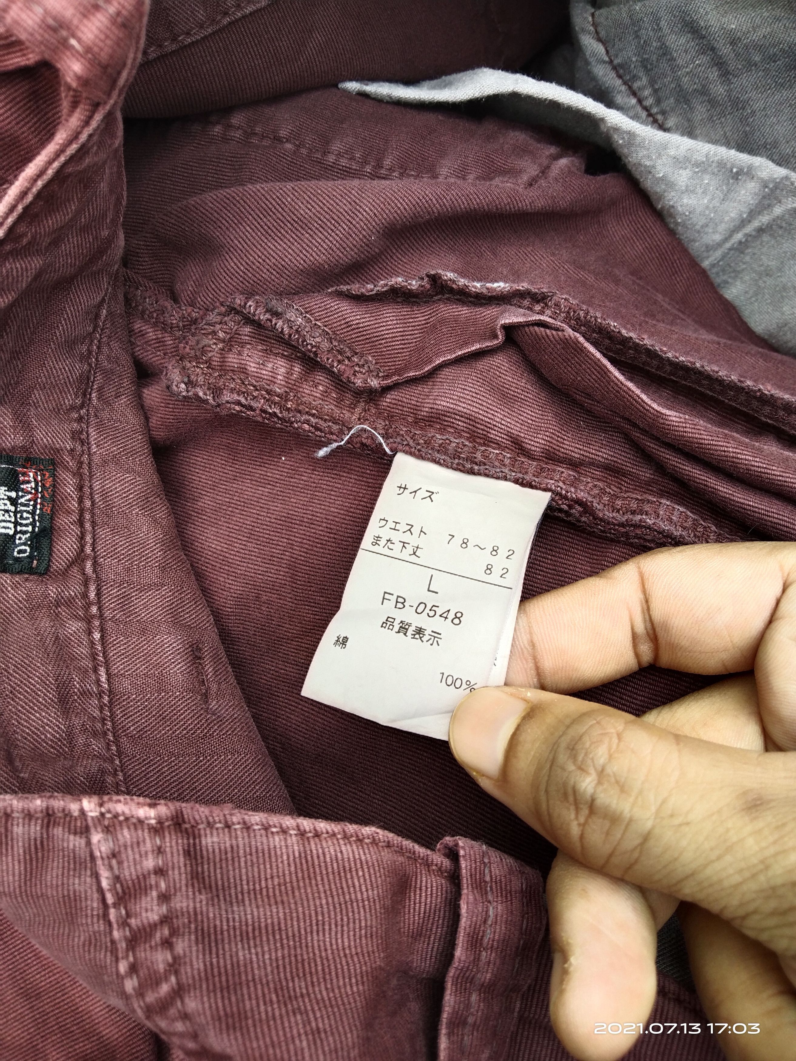 Japanese Brand BARTACK MULTIPOCKET JAPANESE BRAND Size US 34 / EU 50 - 11 Thumbnail