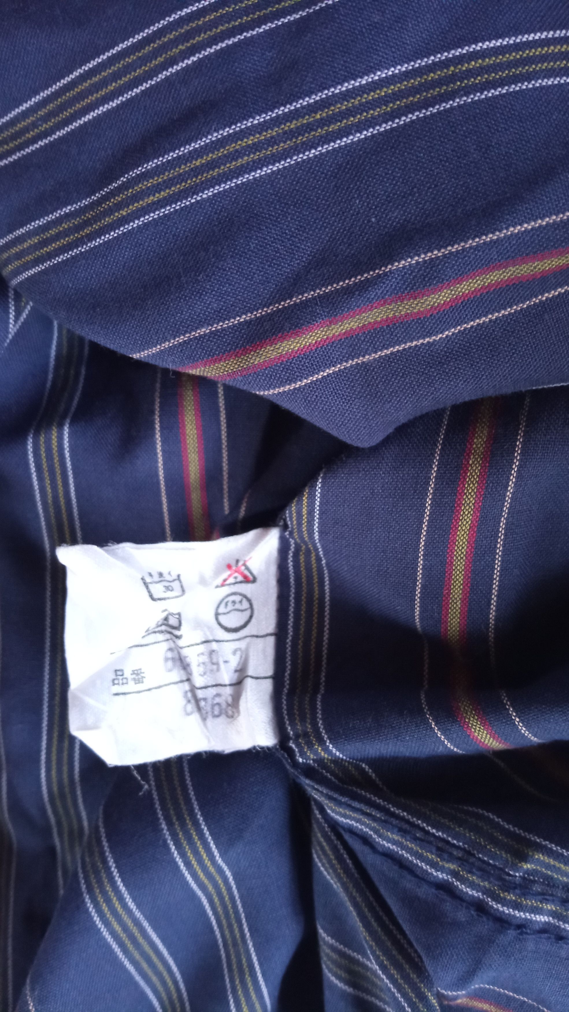 Pierre Balmain × Vintage 🔥🔥Vintage Pierre Balmain Striped Shirt Size US M / EU 48-50 / 2 - 24 Thumbnail