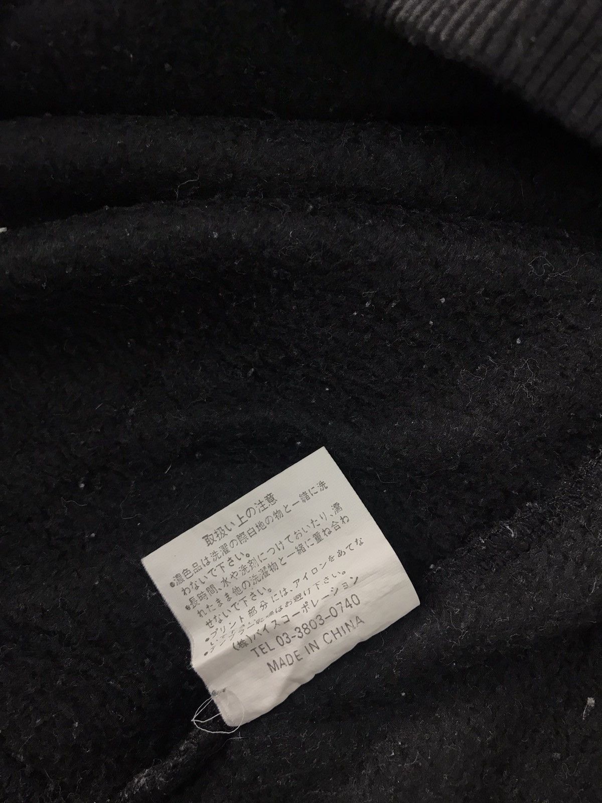 Japanese Brand × Rap Tees Dog Cigar Indians Hoodies Embroidery Dragon Logo Size US M / EU 48-50 / 2 - 7 Thumbnail