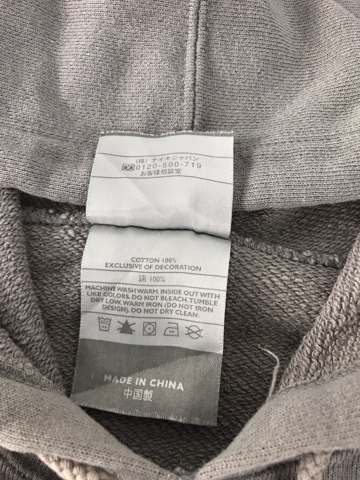 Nike Nike Athletic Dept Get It Spell Out Hoodies Pull Over Style Size US S / EU 44-46 / 1 - 6 Thumbnail