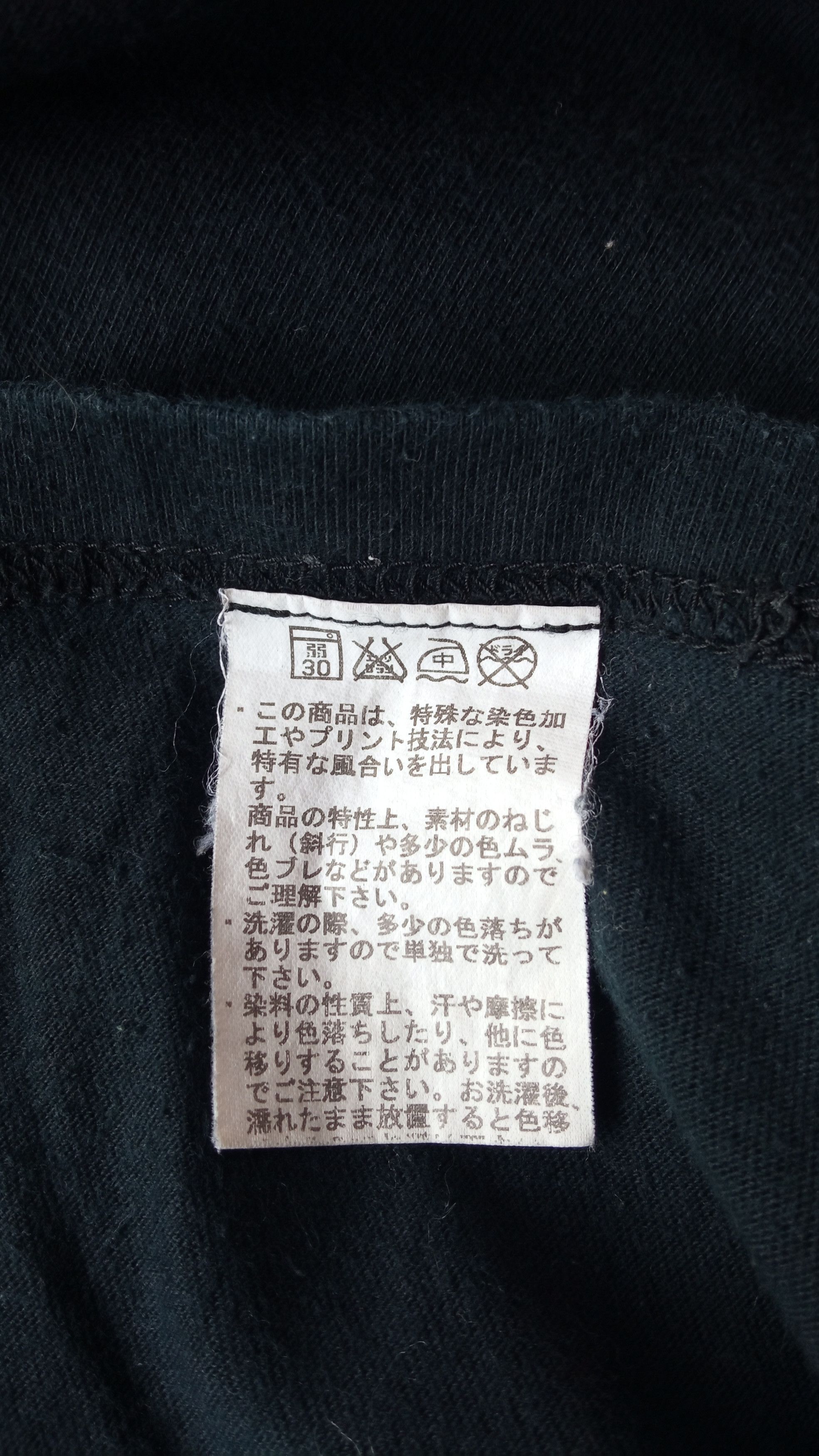 Japanese Brand × Vintage 🔥🔥T-Labo Off The Wall Vans Parody T-Shirt Size US M / EU 48-50 / 2 - 23 Thumbnail