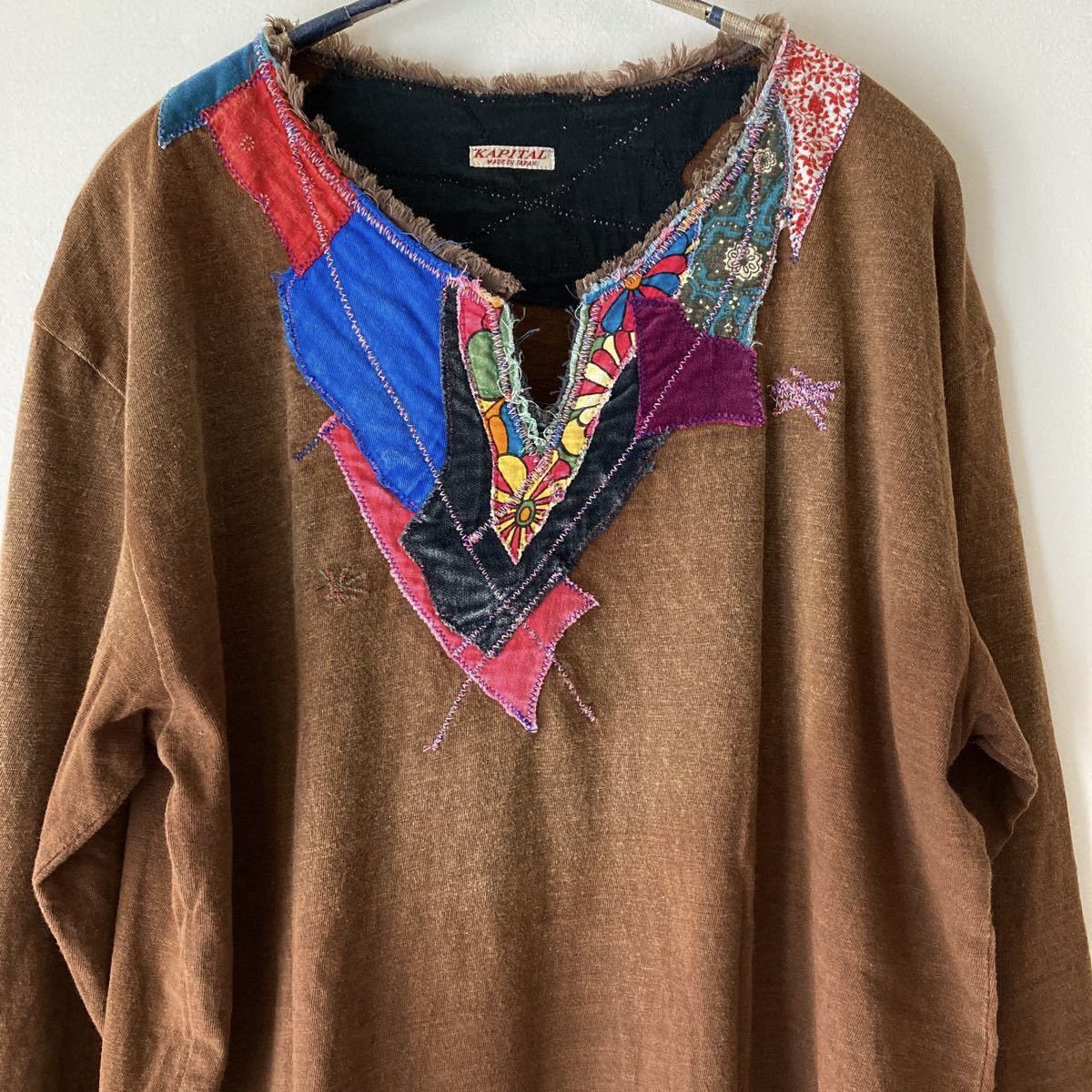 Kapital × Kapital Kountry Kapital 2015 Psychadelic Hippie boro patchwork crash tee Size US L / EU 52-54 / 3 - 6 Thumbnail