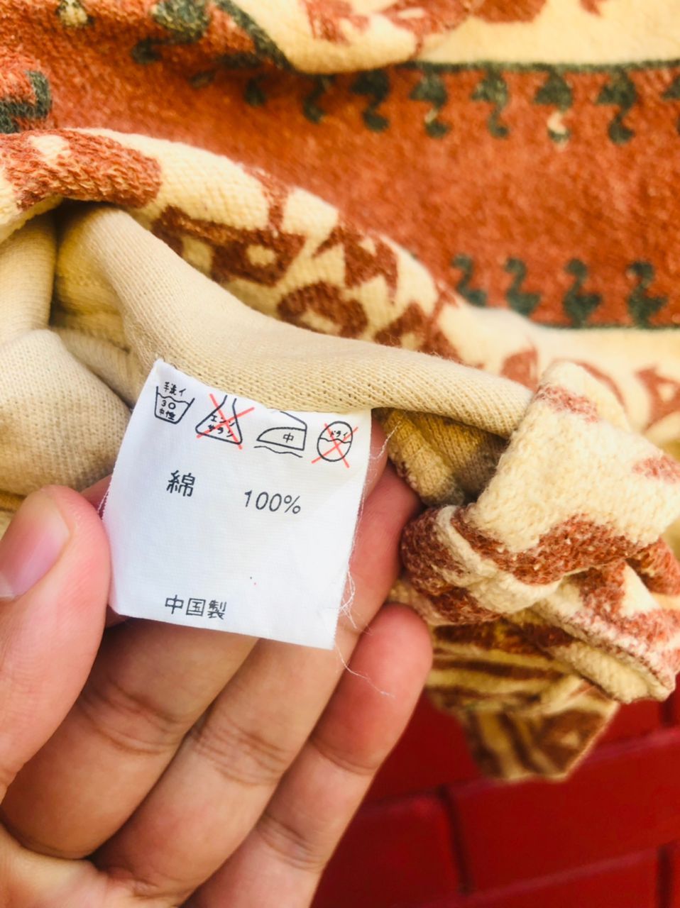 Japanese Brand × Vintage Vintage Yokoso Japanese Designer Fashion Style Vest Size US L / EU 52-54 / 3 - 8 Thumbnail
