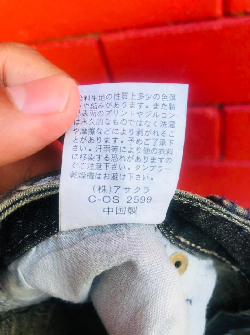 Japanese Brand Vintage Dixie Japanese Designer Fashion Style Denim Size US 29 - 11 Thumbnail