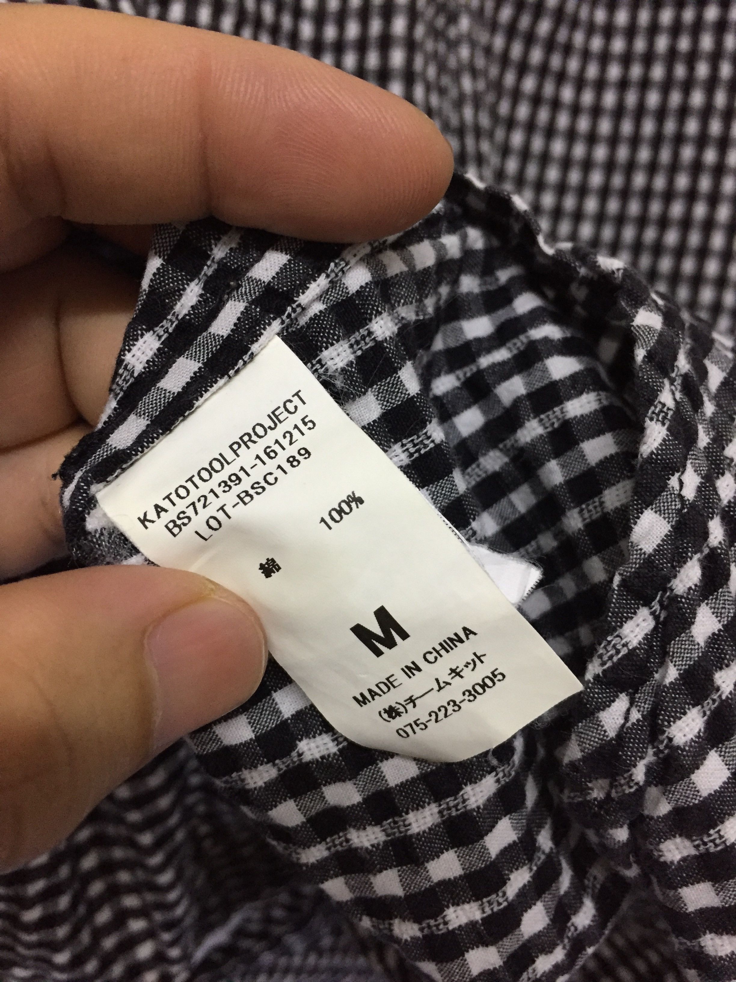 KATO Hiroshi Kato wrinkled checked Size US M / EU 48-50 / 2 - 9 Thumbnail