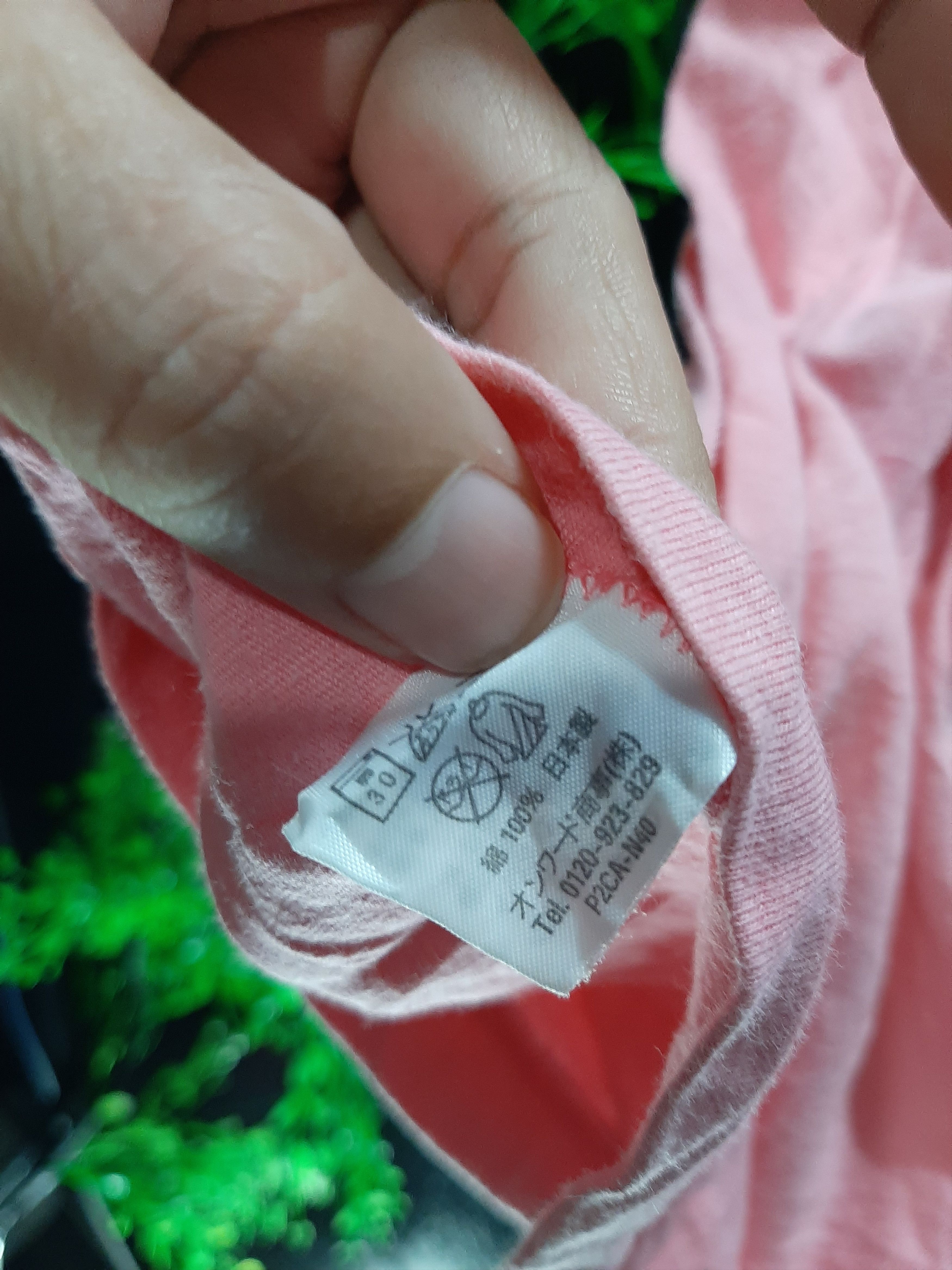 Anime × Japanese Brand × Vintage VINTAGE JAPANESE ANIME 24 HOURS TELEVISION Size US L / EU 52-54 / 3 - 8 Thumbnail