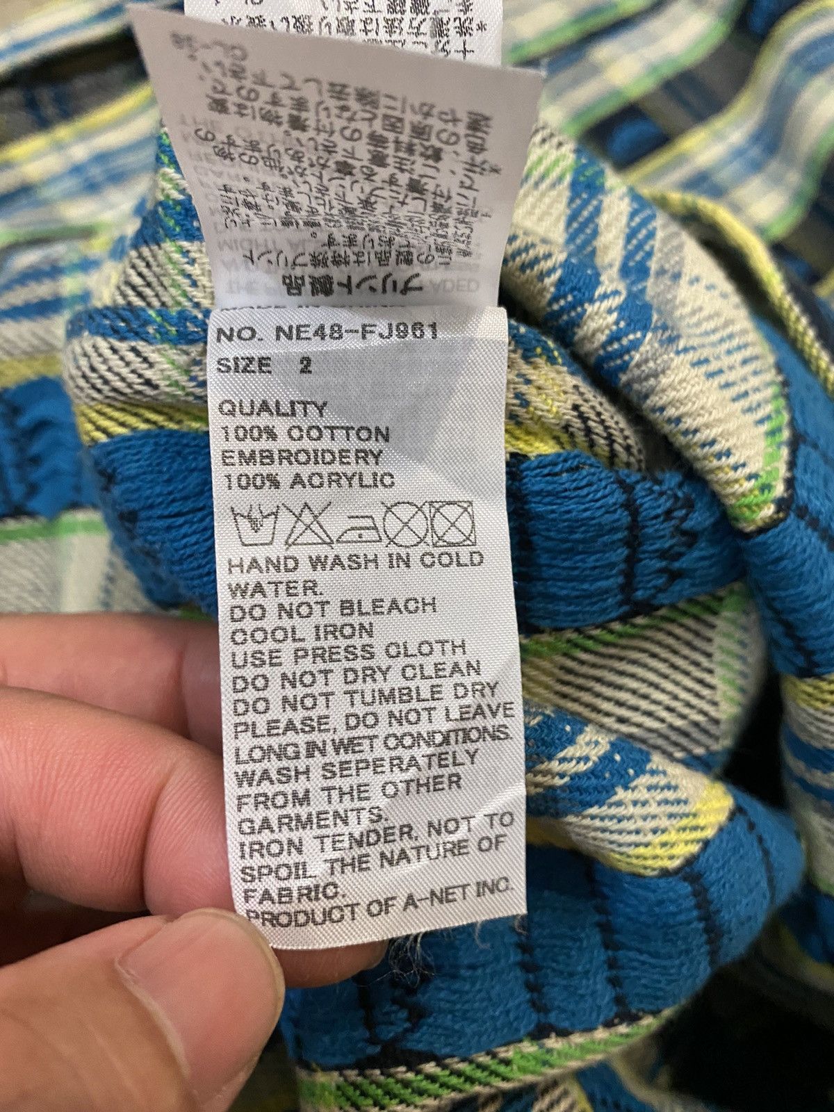 Ne-Net Ne-Net heavy jacquard overshirt Size US M / EU 48-50 / 2 - 10 Thumbnail