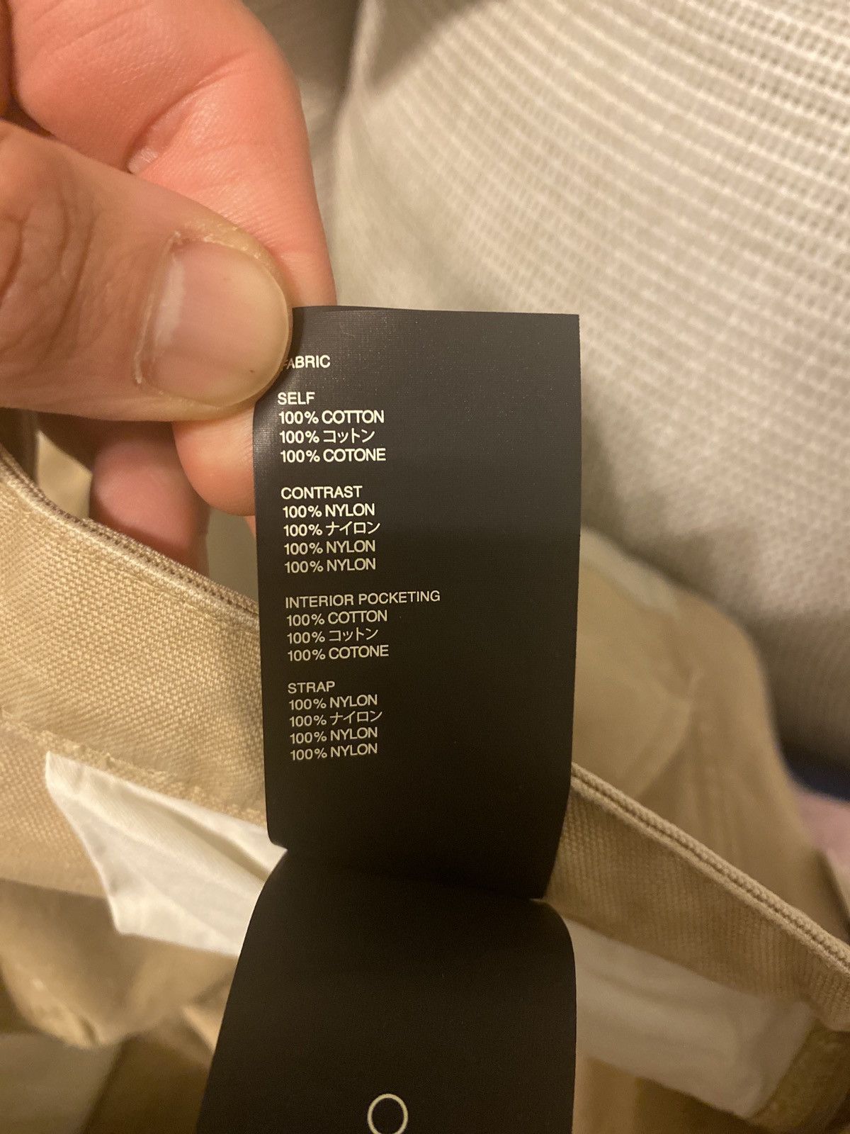 Fear of God FEAR OF GOD Nylon Double Front Work Pant Size US 34 / EU 50 - 9 Thumbnail