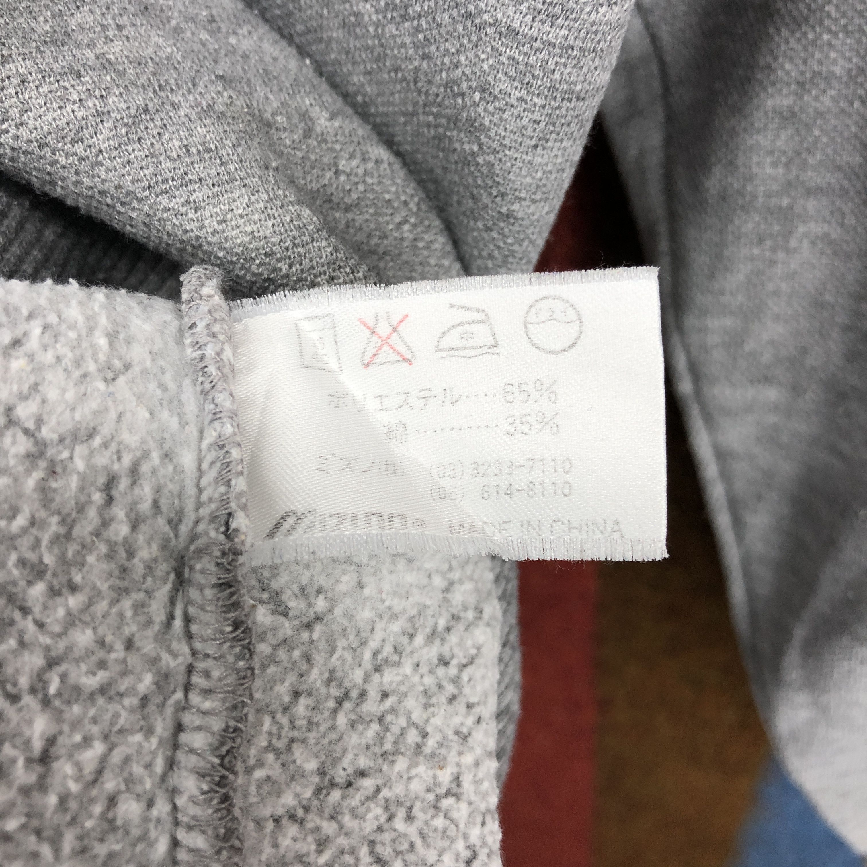 Mizuno Vintage DAY OFF by MIZUNO Crew Neck Sweatshirt #0278/L Size US S / EU 44-46 / 1 - 6 Thumbnail