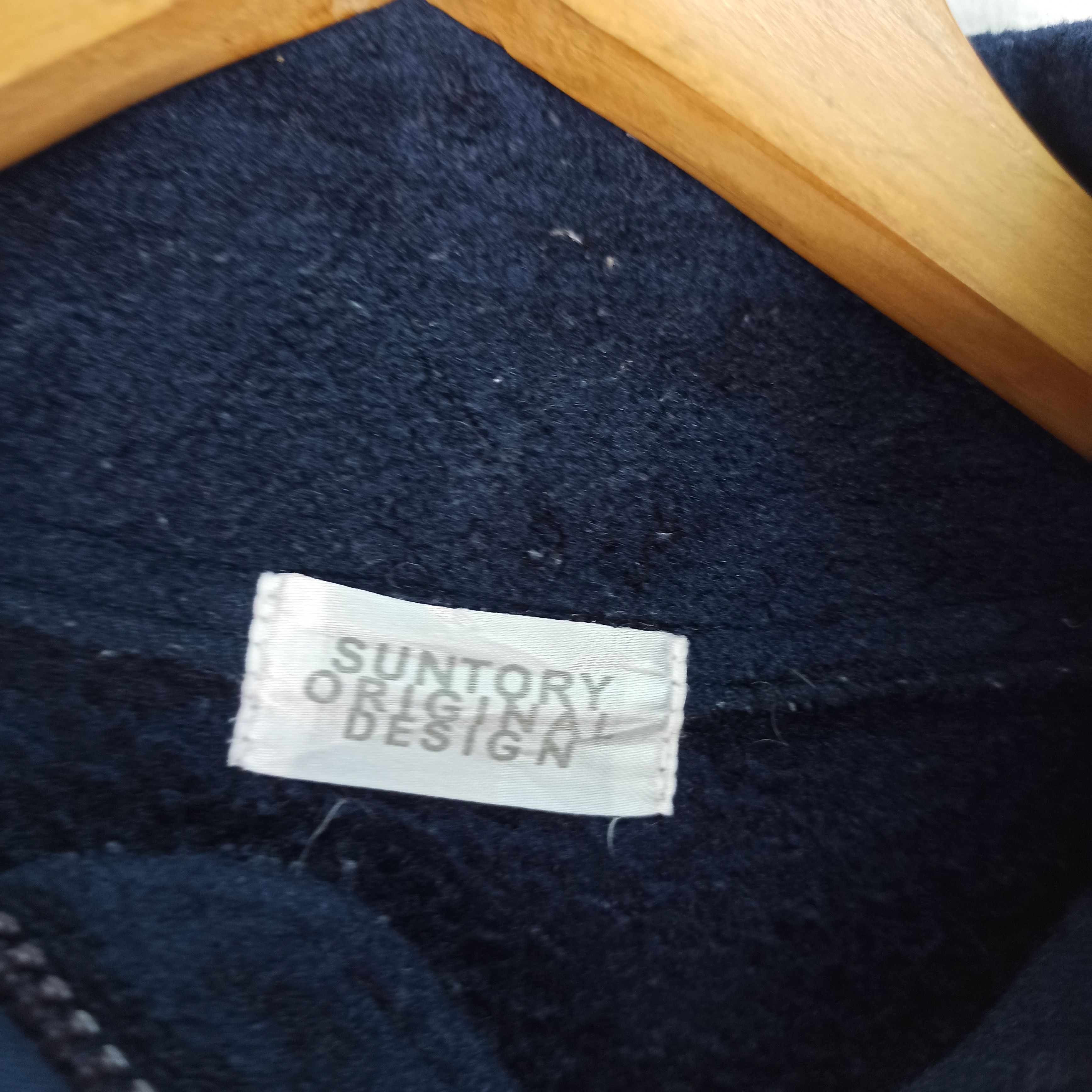 Japanese Brand Vintage BOSS Suntory Coffee Fleece Full Zipper Size US XL / EU 56 / 4 - 4 Thumbnail
