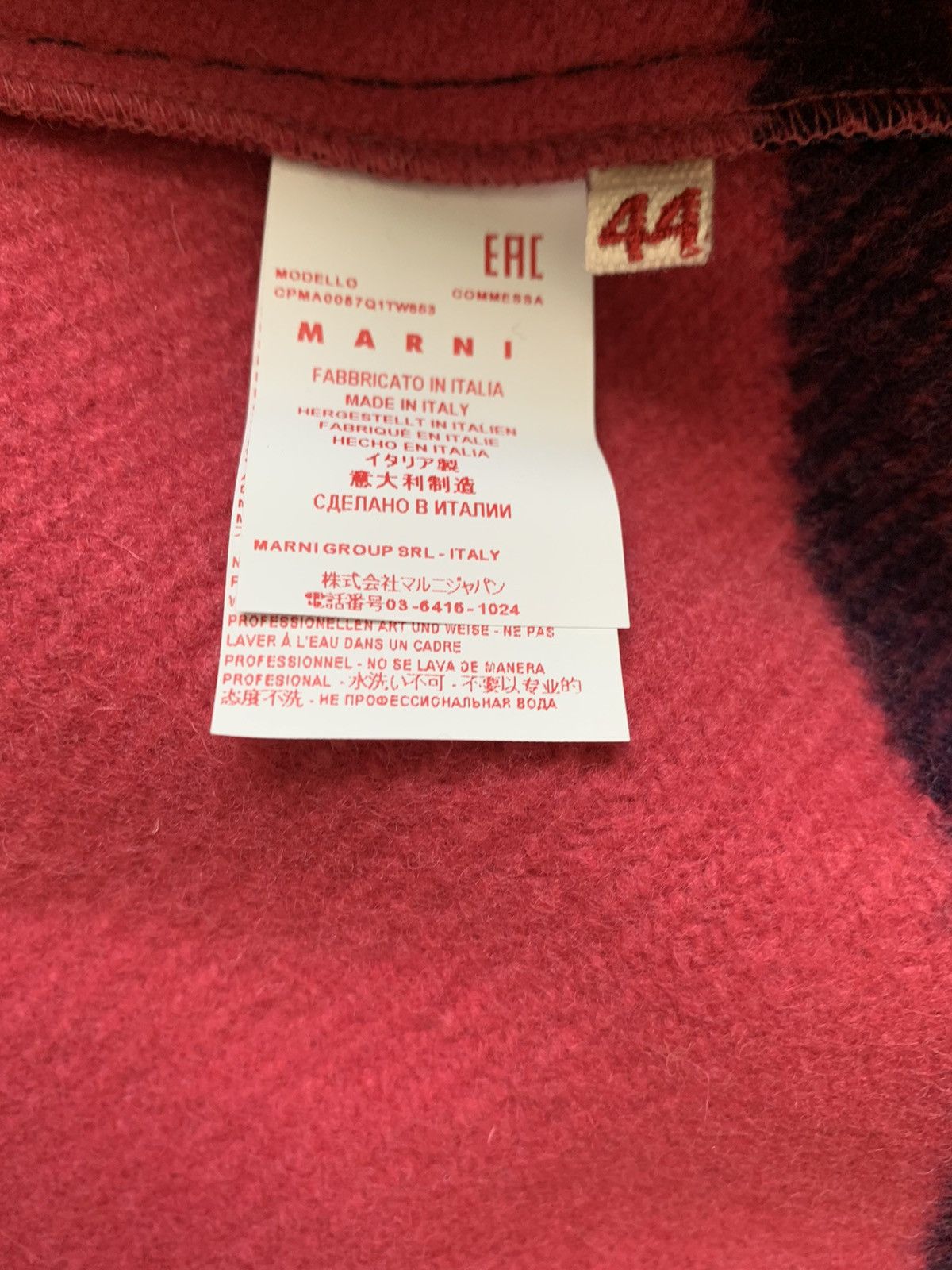 Marni $2500 Heavyweight Patchwork Hooded Parka Coat Size US L / EU 52-54 / 3 - 20 Thumbnail