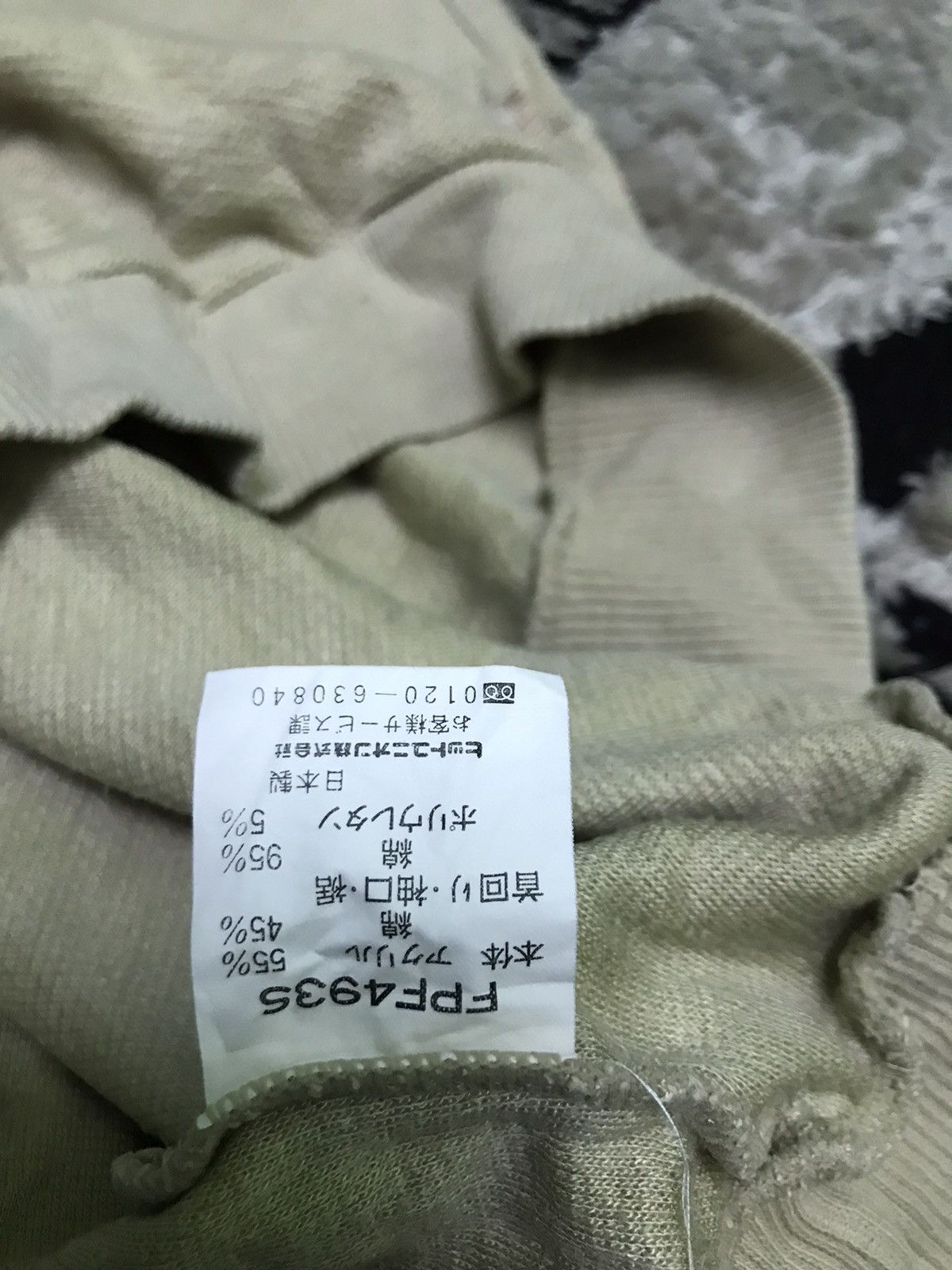 Fred Perry fred perry sweatshirt Size US M / EU 48-50 / 2 - 5 Thumbnail