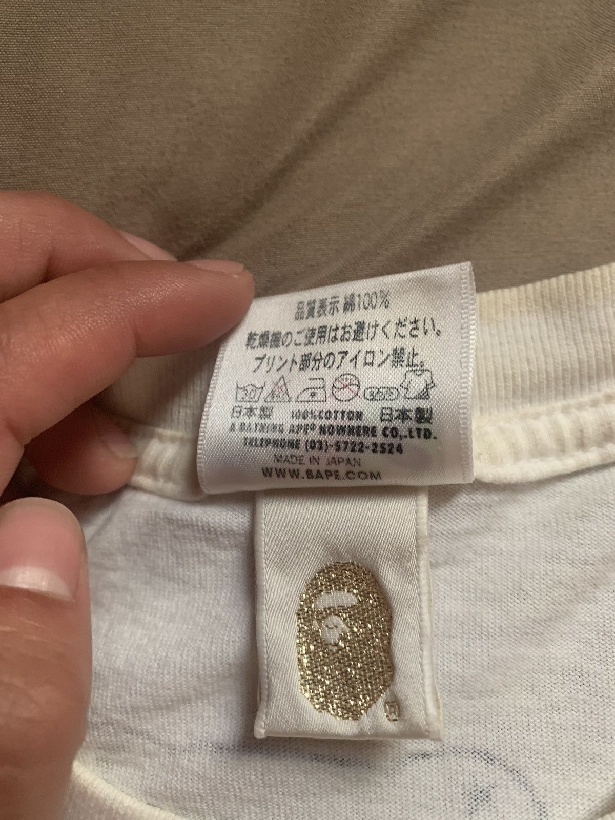 Bape 2008 Bape Teriyaki Source Tee Size US L / EU 52-54 / 3 - 6 Thumbnail
