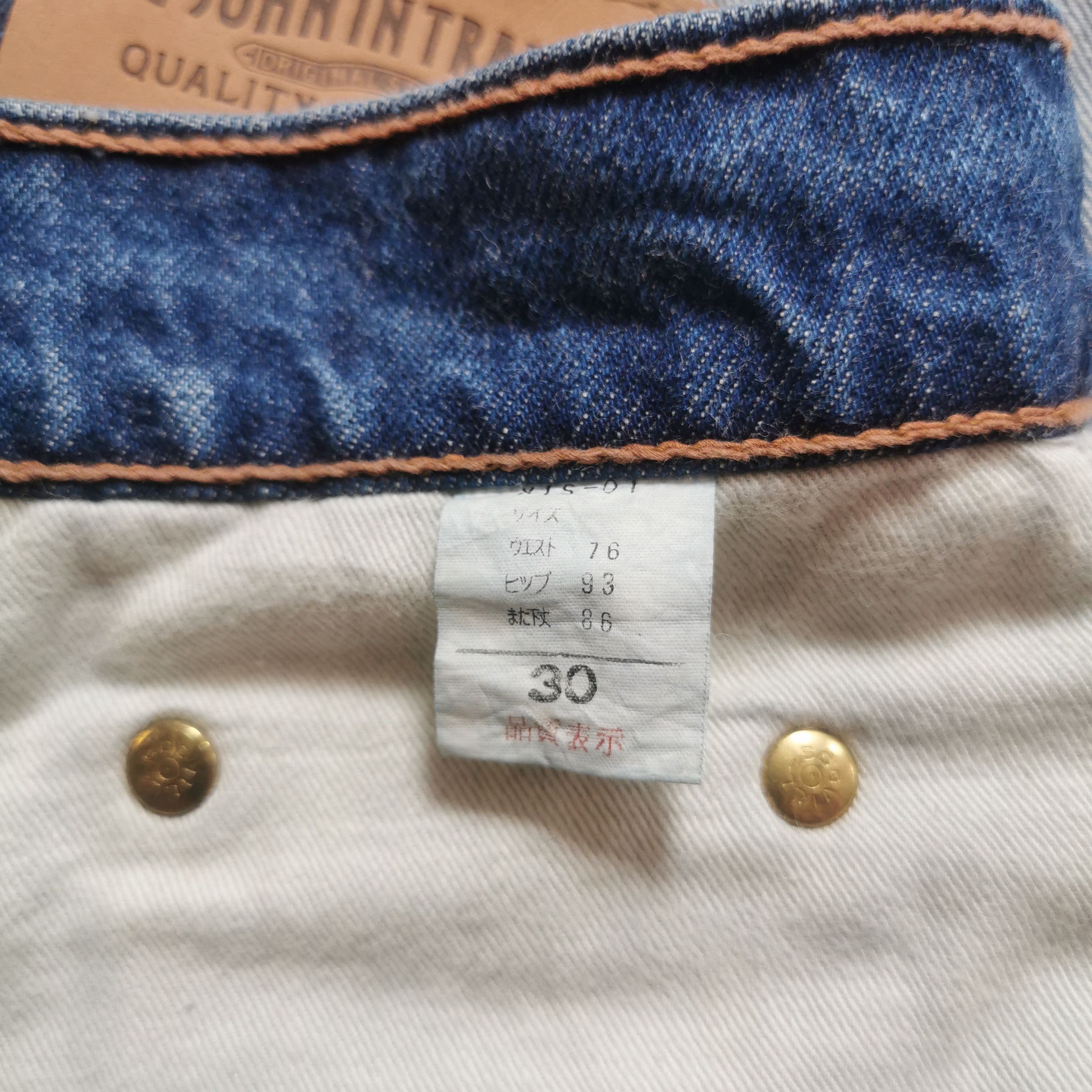 Big John Vintage 80s Big John Denim NOS Straight Cut Size US 30 / EU 46 - 5 Thumbnail
