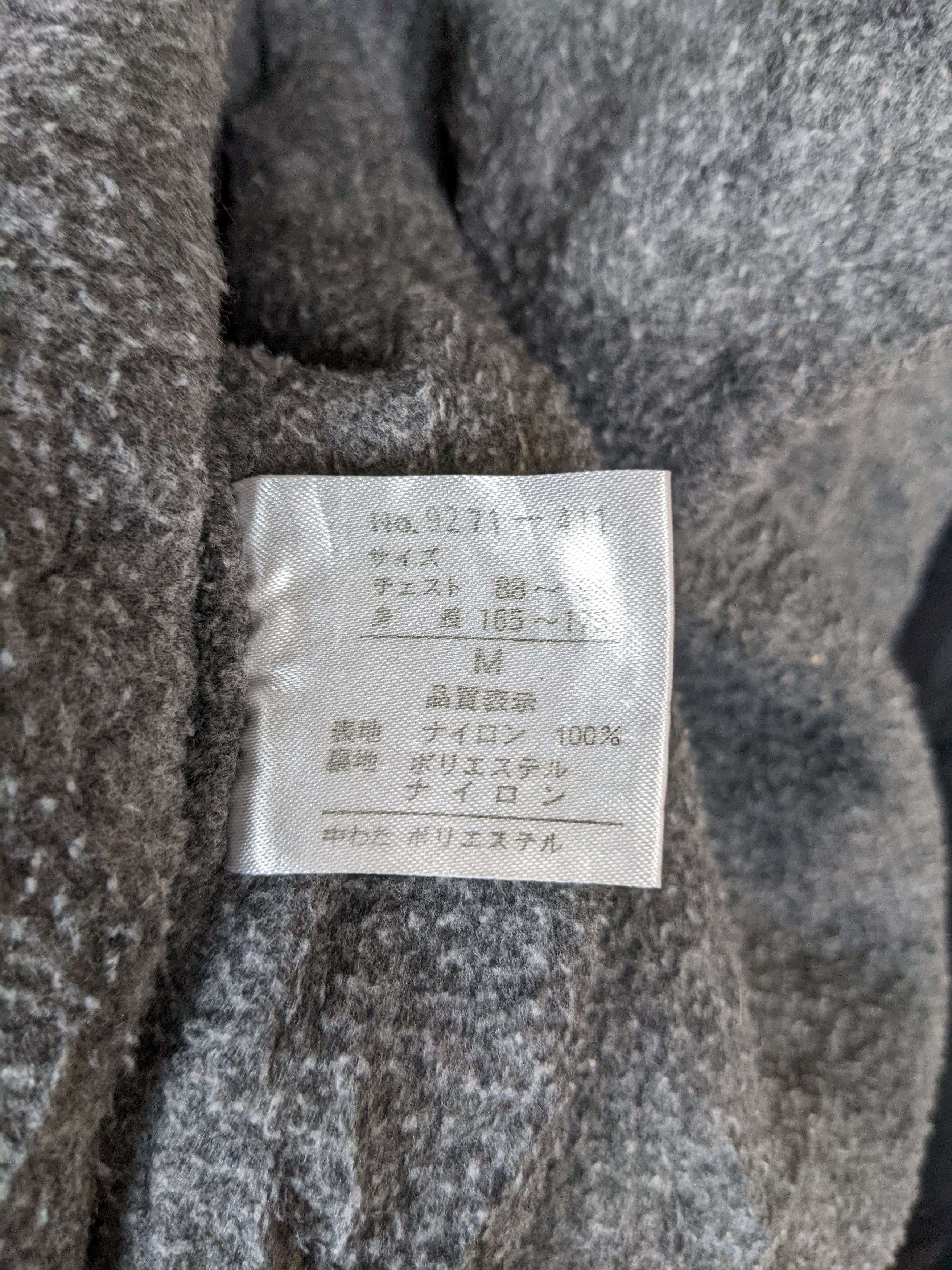 Japanese Brand Vintage Paralyser Light Jacket Outerwear Sweater Parka Size US M / EU 48-50 / 2 - 11 Thumbnail