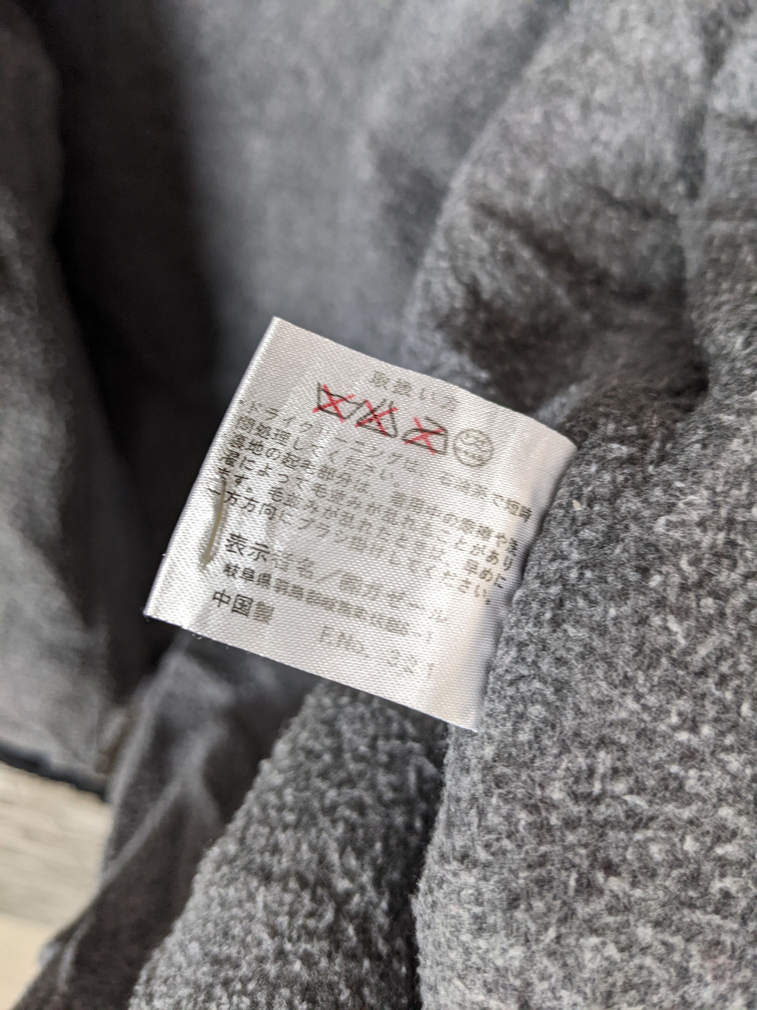 Japanese Brand Vintage Paralyser Light Jacket Outerwear Sweater Parka Size US M / EU 48-50 / 2 - 12 Thumbnail