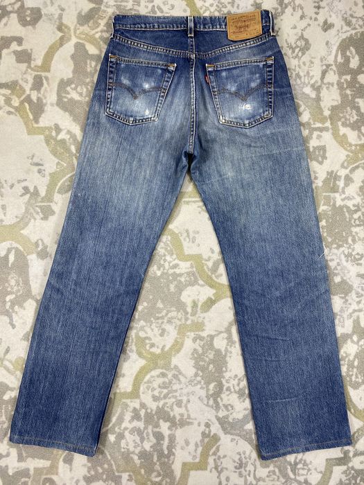 Vintage Vintage Levi's 519 USA Ripped Jeans 30x29 Denim-JN2512 | Grailed