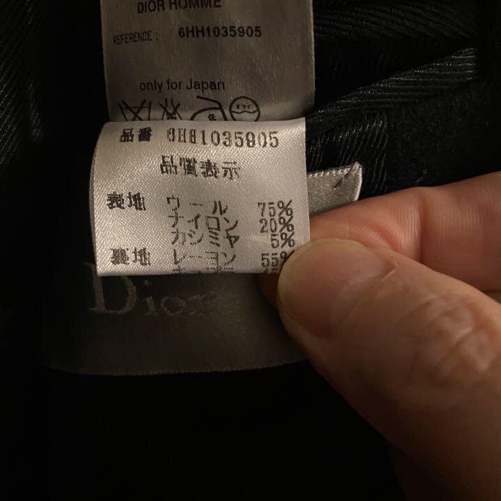 Dior × Hedi Slimane 2006AW Duffle Smoking Coat Size US M / EU 48-50 / 2 - 7 Thumbnail