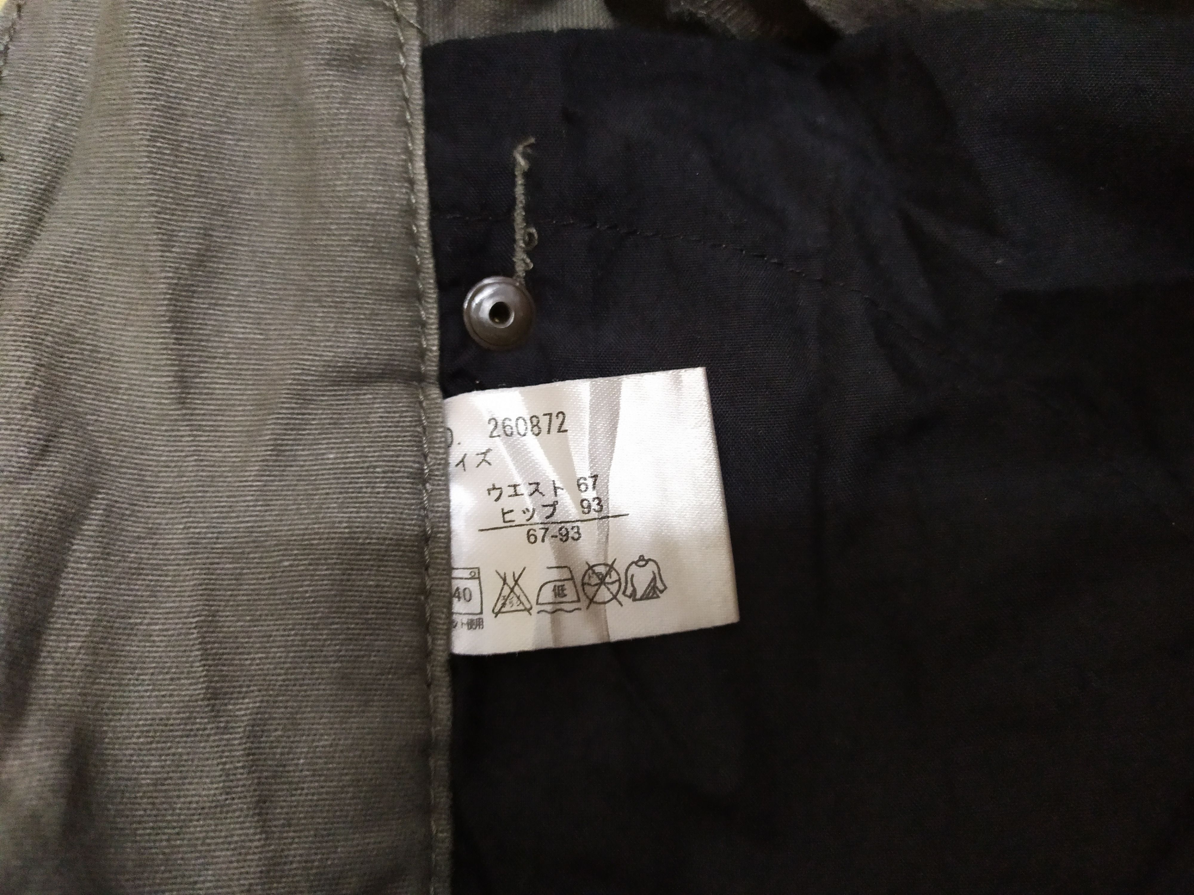 Japanese Brand × Vintage THE VINTAGE STYLE CARGO PANTS SKINNY Size US 28 / EU 44 - 15 Thumbnail