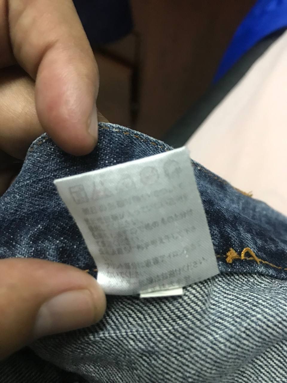 Japanese Brand SICK🔥DOUBLE WAIST DISTRESSED DENIM PANTS Size US 30 / EU 46 - 9 Thumbnail