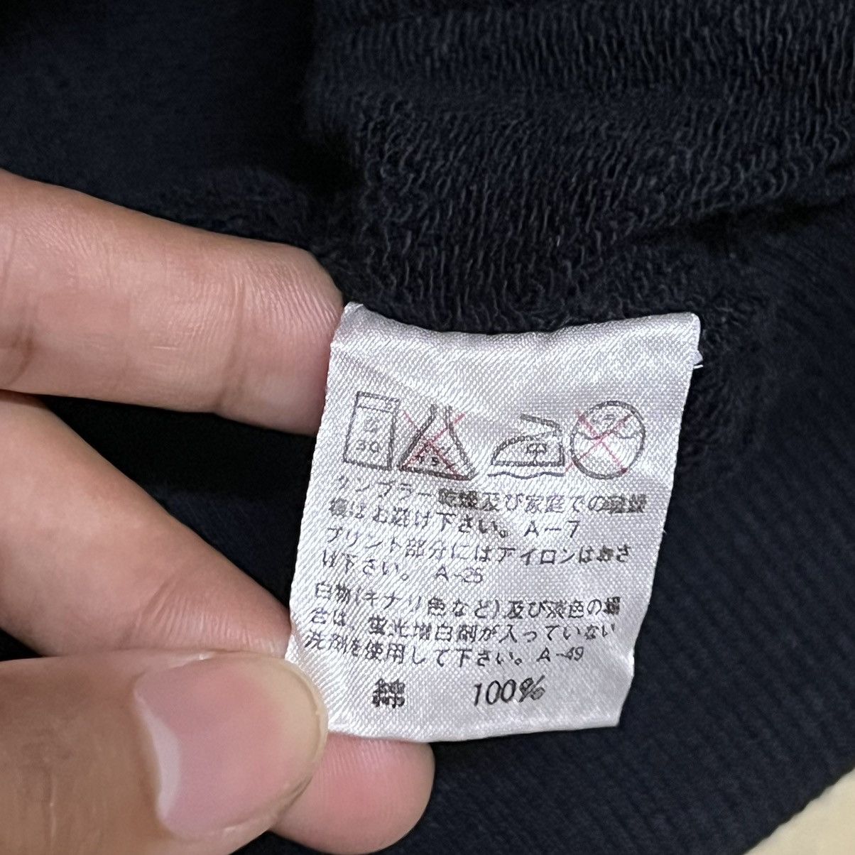 Issey Miyake I. S. Collection By Issey Miyake Hoodie Big Logo Size US M / EU 48-50 / 2 - 6 Thumbnail