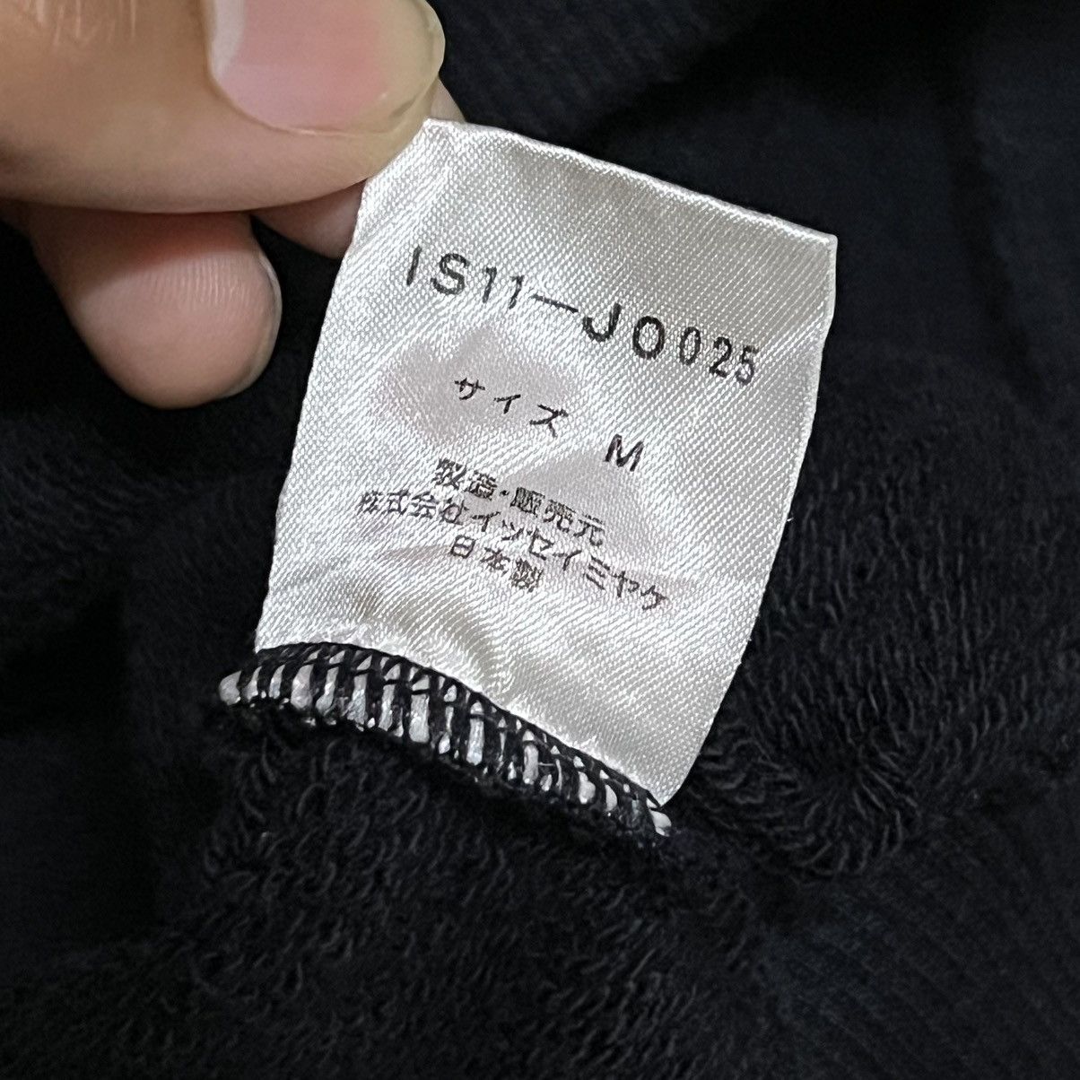 Issey Miyake I. S. Collection By Issey Miyake Hoodie Big Logo Size US M / EU 48-50 / 2 - 5 Thumbnail