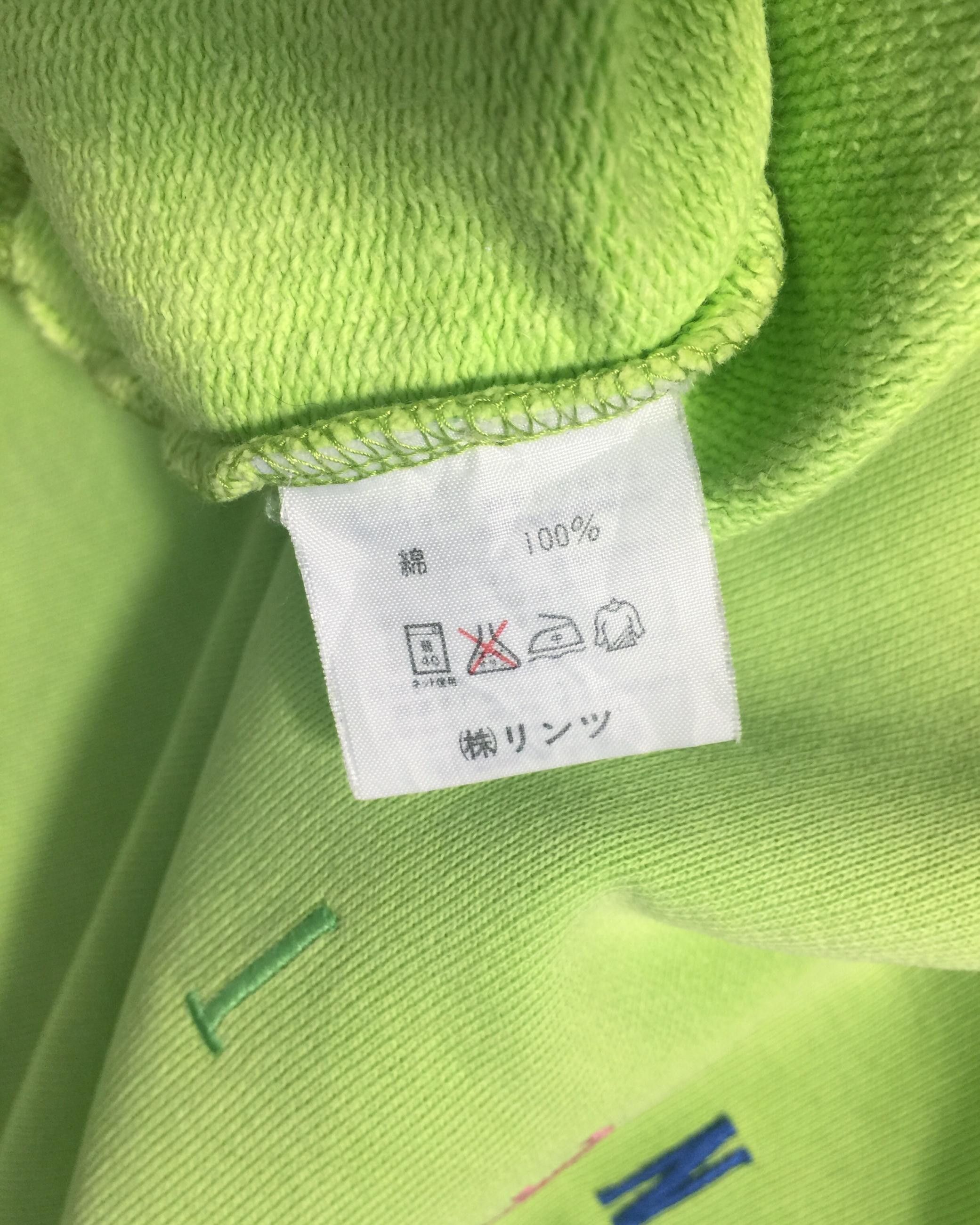 United Colors Of Benetton Vtg 90s United Colors Of Benetton Embroidered Sweatshirt Size US XL / EU 56 / 4 - 8 Thumbnail
