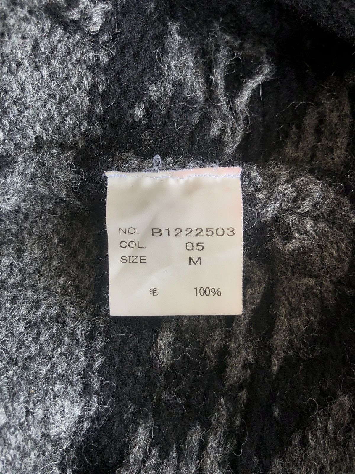 Aran Isles Knitwear GRAIL🔥On Board 🇯🇵 Hysteric 🐅 Zipper Knit Sweater Size US M / EU 48-50 / 2 - 8 Thumbnail