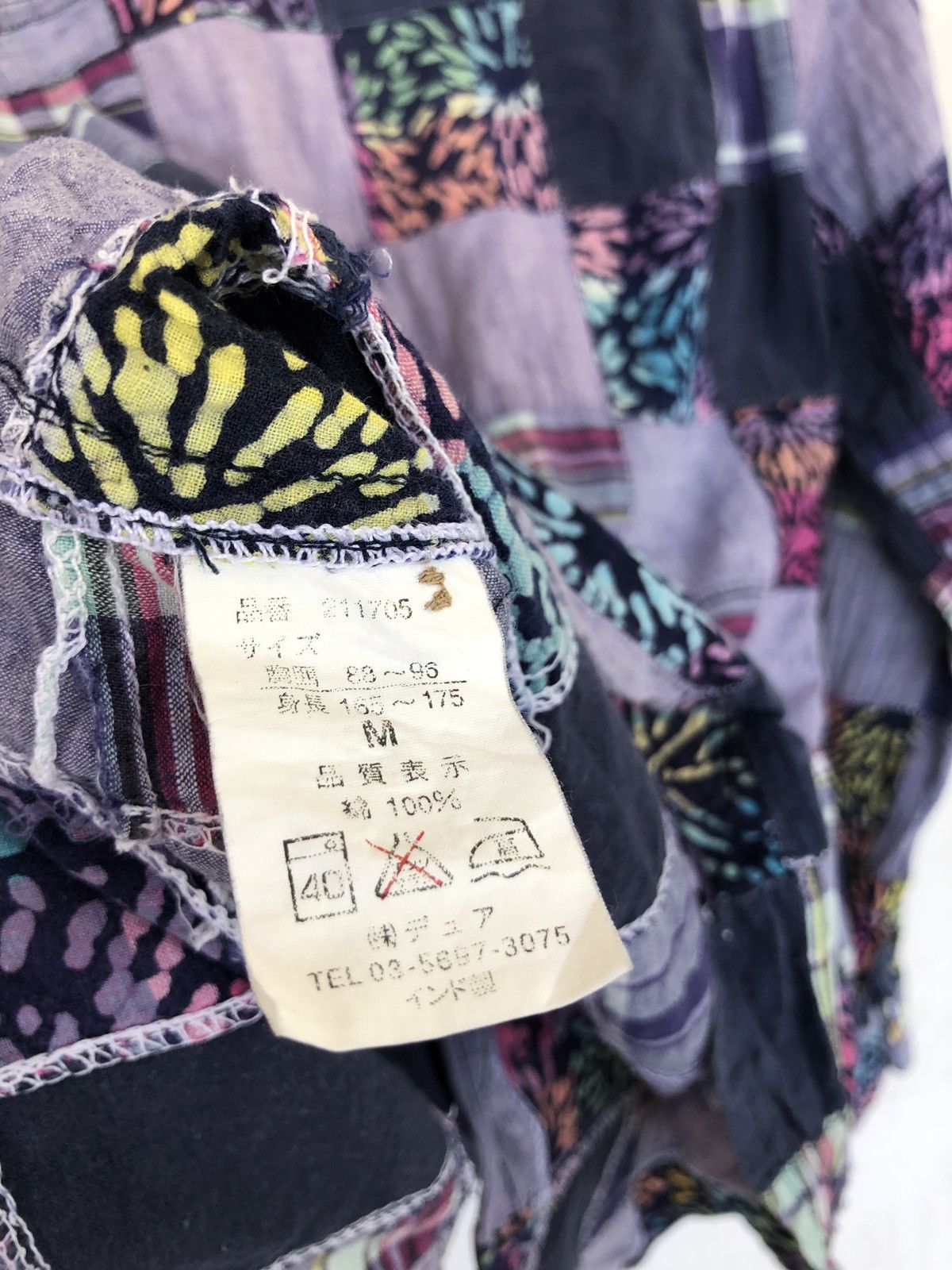 FDMTL Beautiful 🇯🇵 Patchwork Shirt Kapital Boro Visvim Size US S / EU 44-46 / 1 - 8 Thumbnail