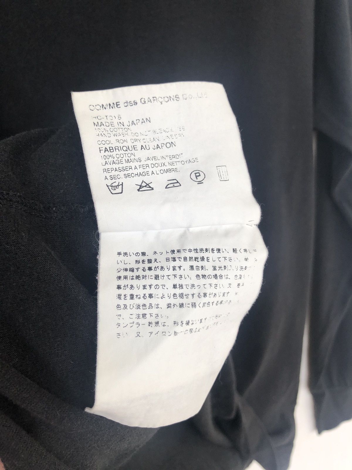 Comme des Garcons GRAIL🔥SS02 Comme des Garçons Homme Black LS Shirt Size US M / EU 48-50 / 2 - 8 Thumbnail