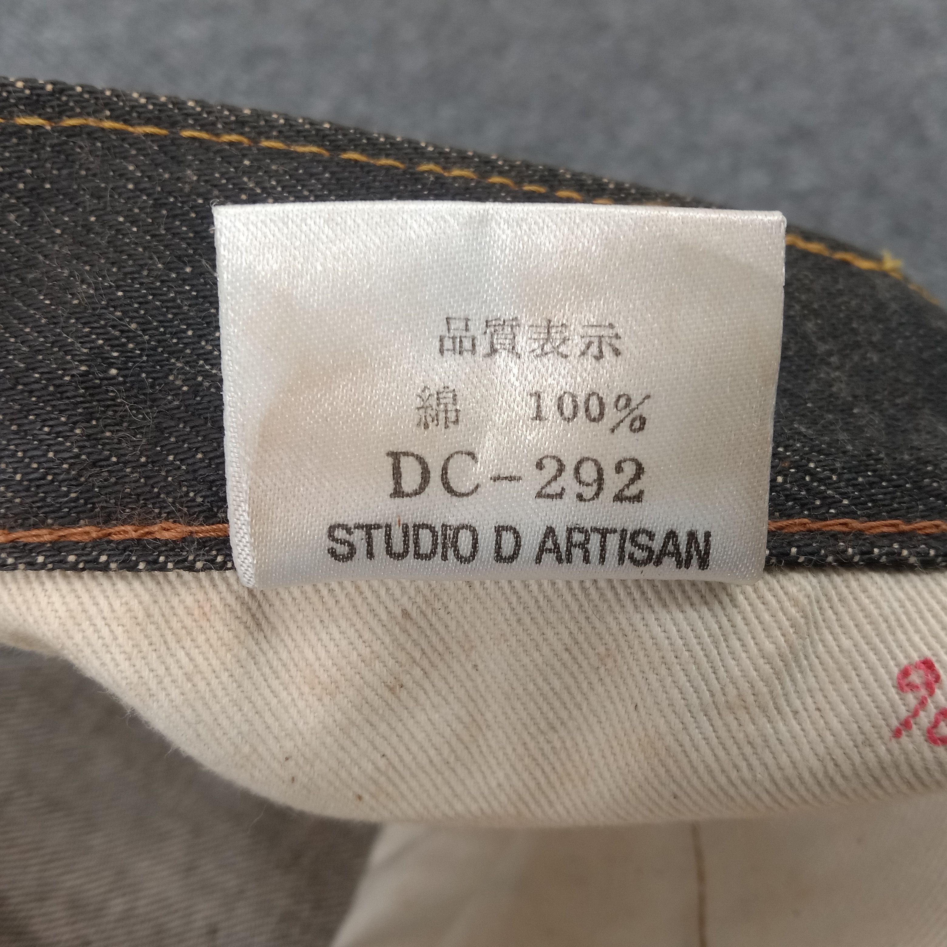Japanese Brand Studio D'Artisan Nice Design Denim Pants Size US 31 - 8 Thumbnail