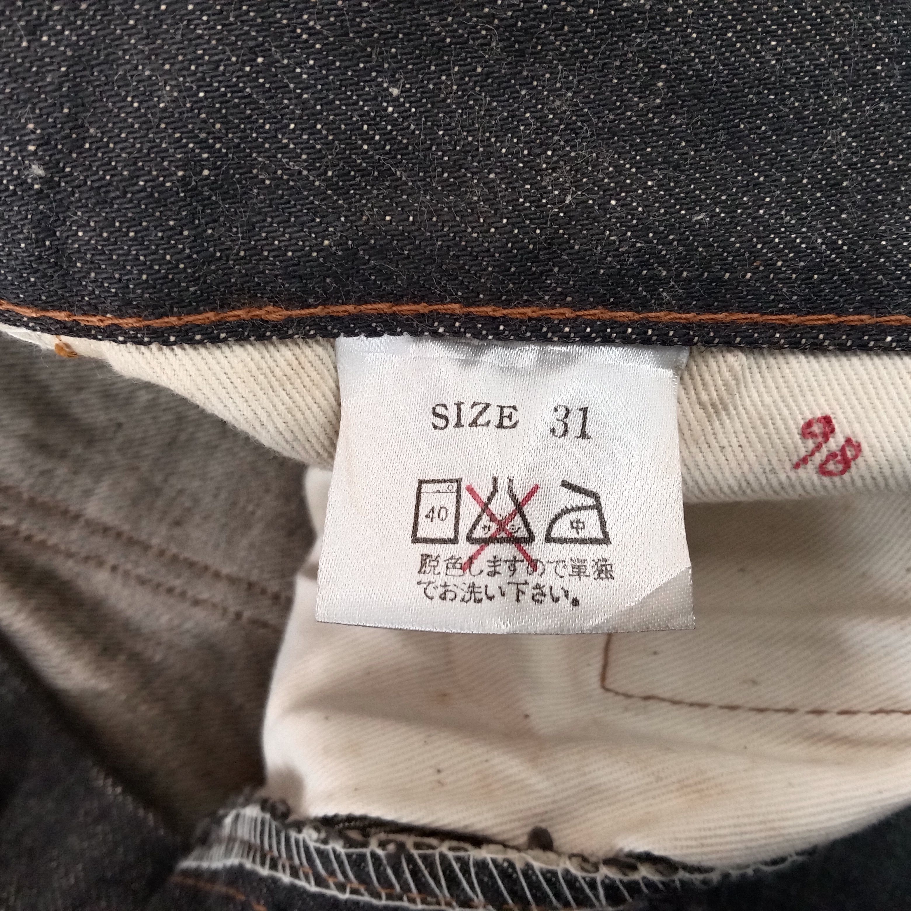 Japanese Brand Studio D'Artisan Nice Design Denim Pants Size US 31 - 9 Thumbnail