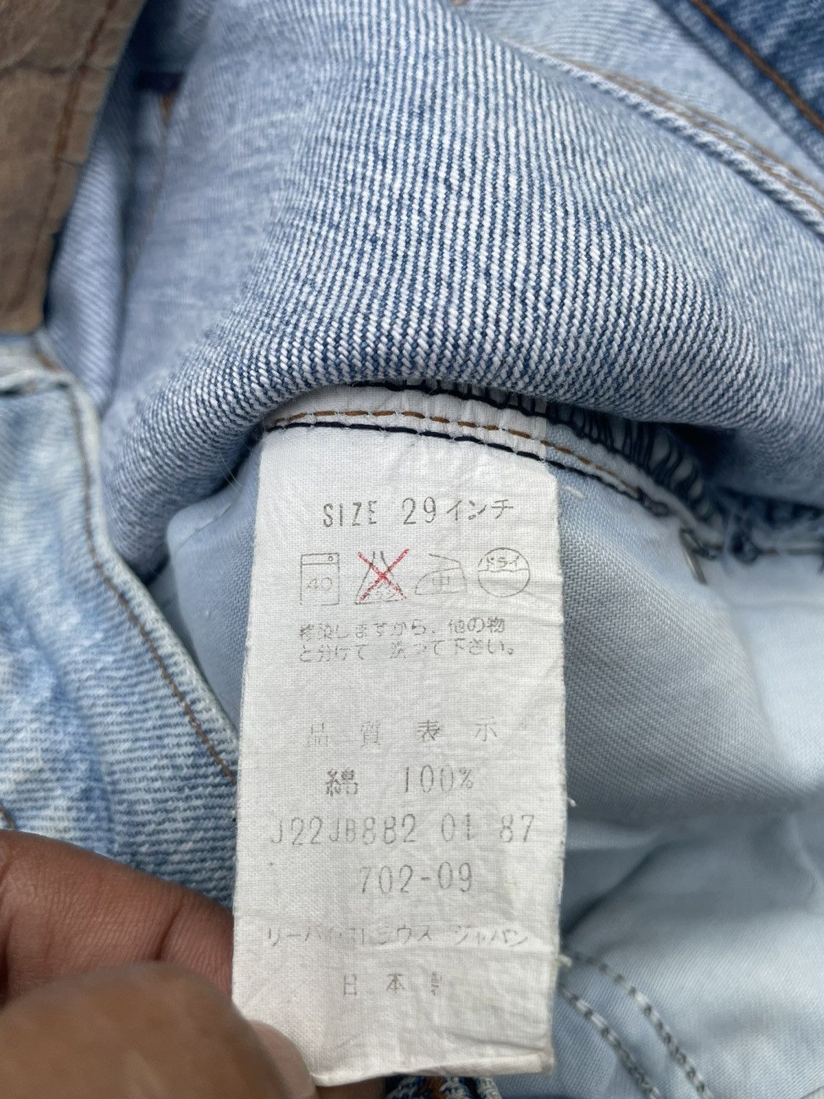 Levi's Vintage Levi’s 702 E 1987 Aging Faded Distressed Size US 28 / EU 44 - 13 Thumbnail
