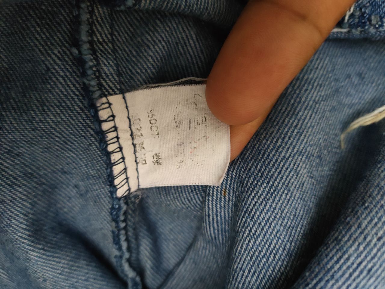 Japanese Brand Denim Cardigan Size US L / EU 52-54 / 3 - 6 Thumbnail
