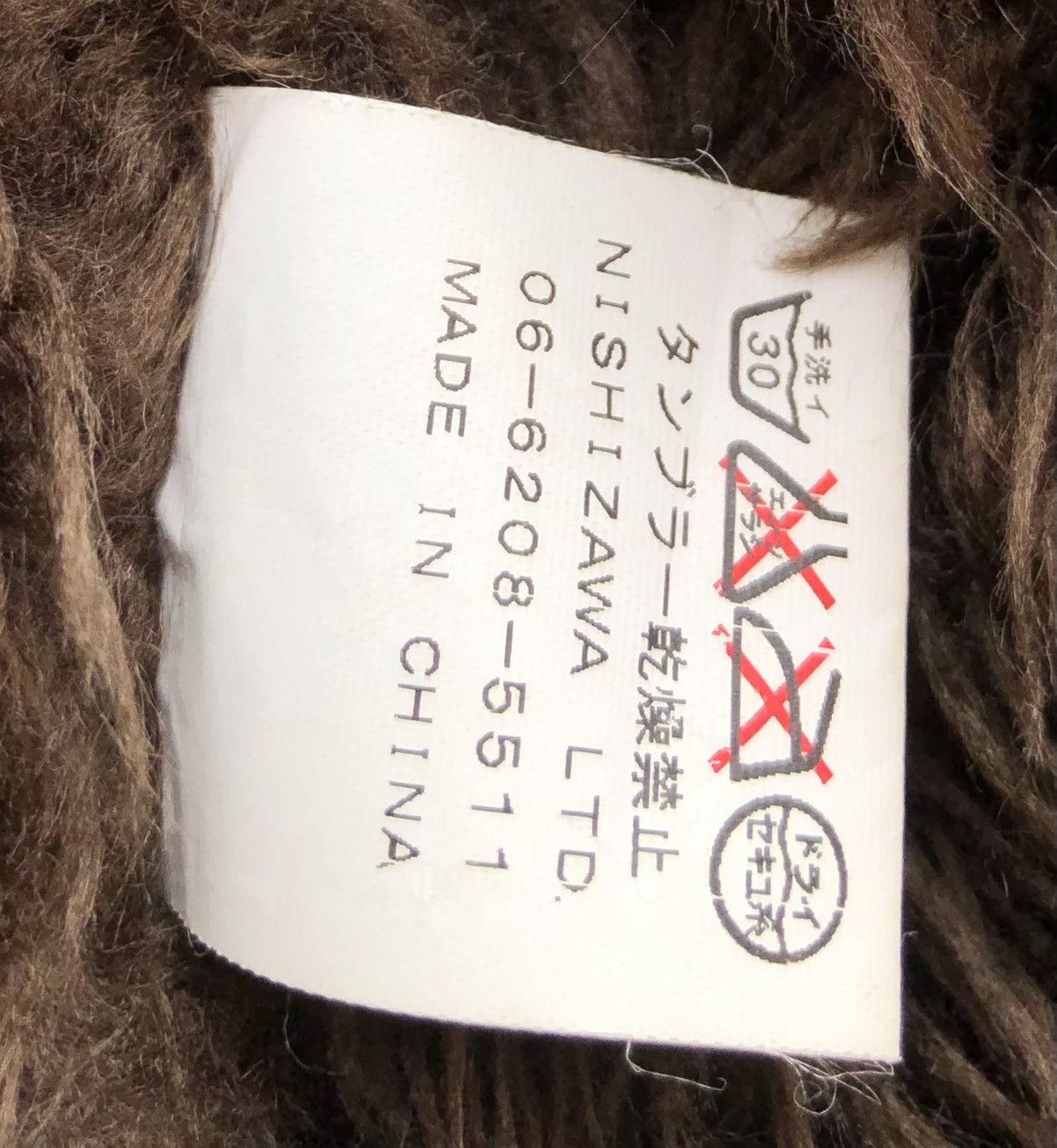 Japanese Brand Mei by Outdoor Legacy Lined Sherpa Buckle Jacket Size US M / EU 48-50 / 2 - 19 Thumbnail