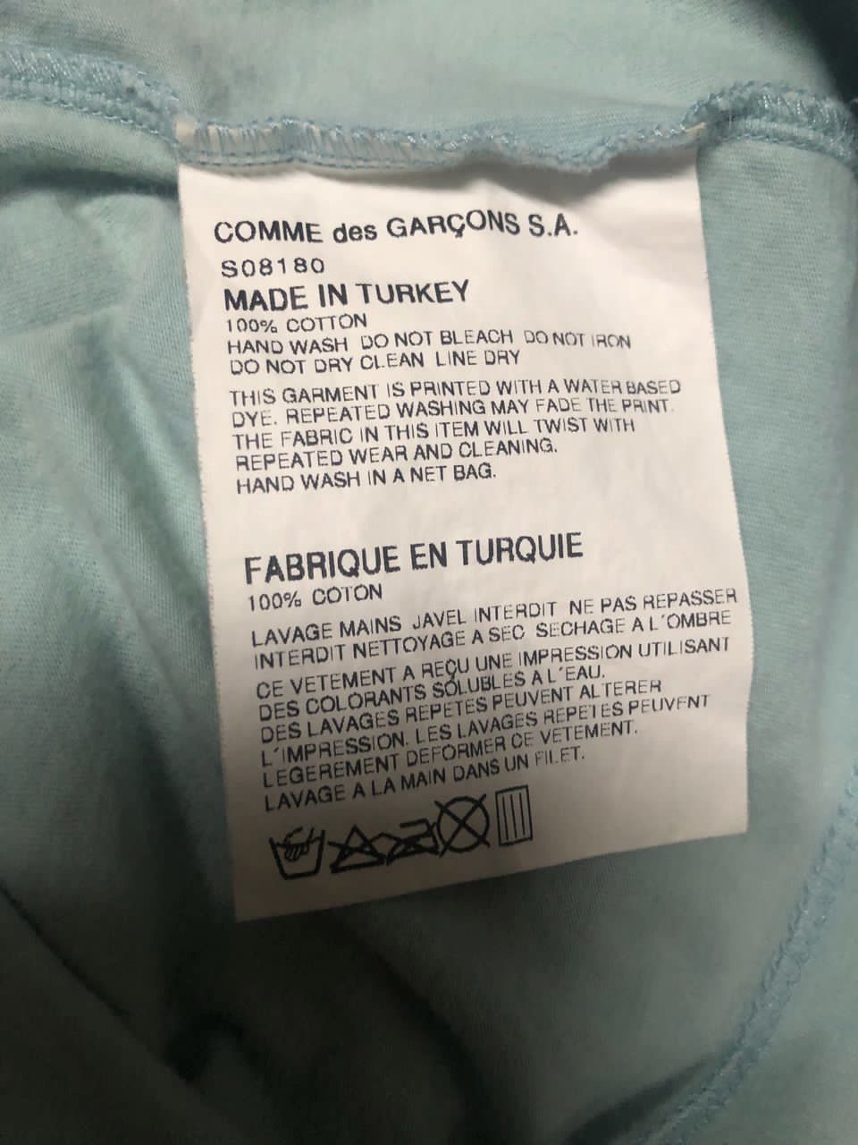 CDG by Comme des Garcons × Comme des Garcons × Comme des Garcons Homme Plus Comme Des Garçons Shirt Ete 2001 Finger Printed Shirt Size US M / EU 48-50 / 2 - 8 Thumbnail