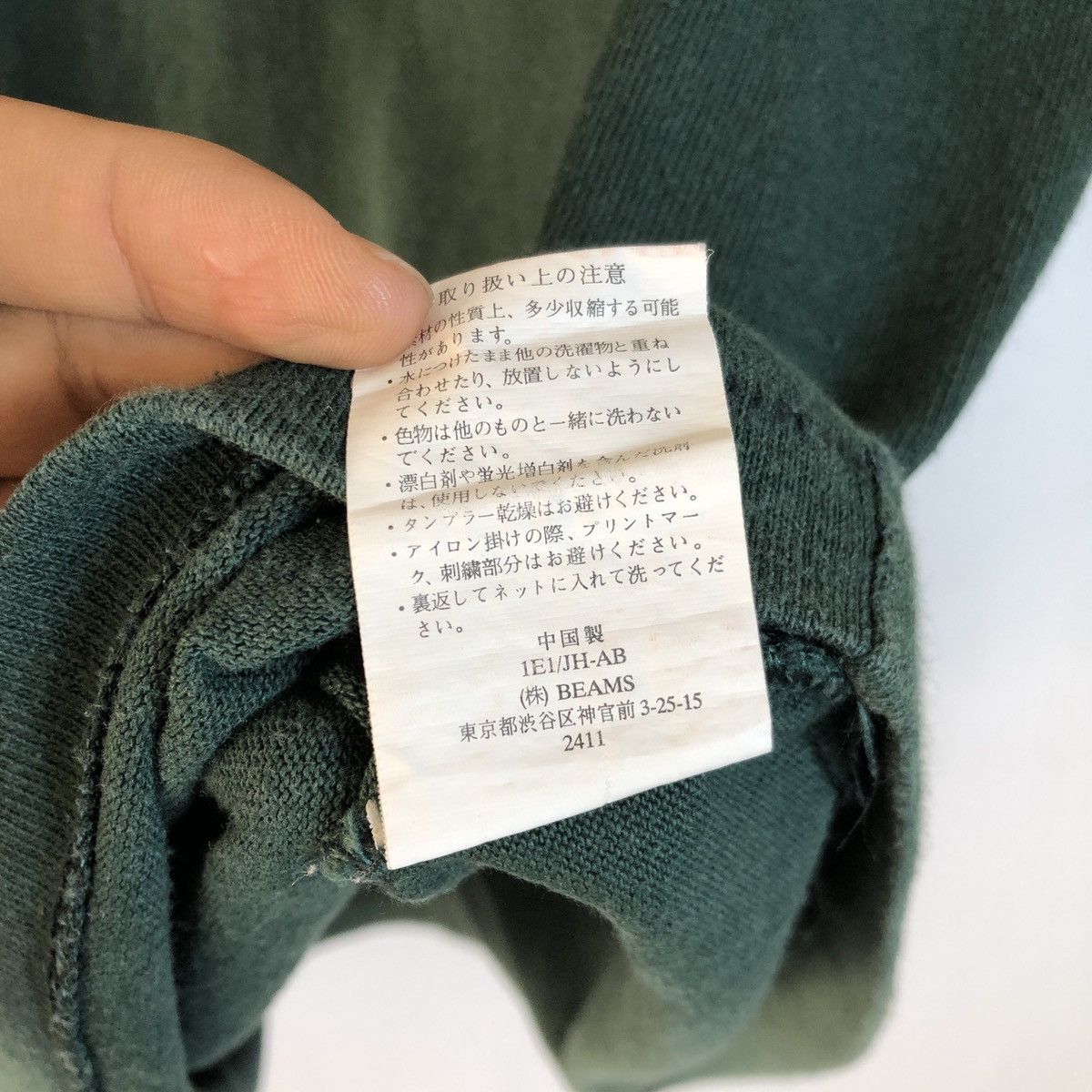 Beams Plus × Champion × Vintage Vintage Champion Running Man Vermont Cross Country Raglan Size US L / EU 52-54 / 3 - 7 Thumbnail