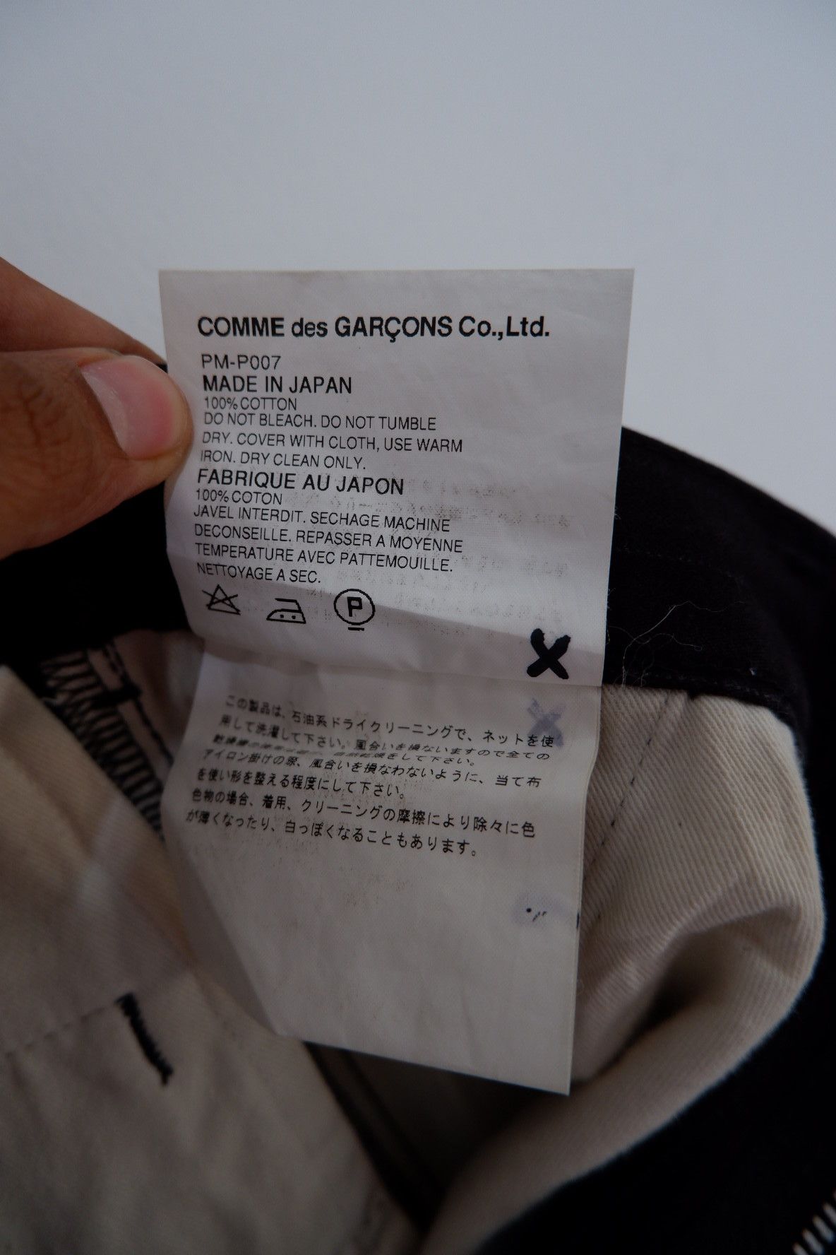 Comme des Garcons Homme Plus AD2003 Comme Des Garcons Homme Plus Striped Pants Size US 30 / EU 46 - 8 Thumbnail