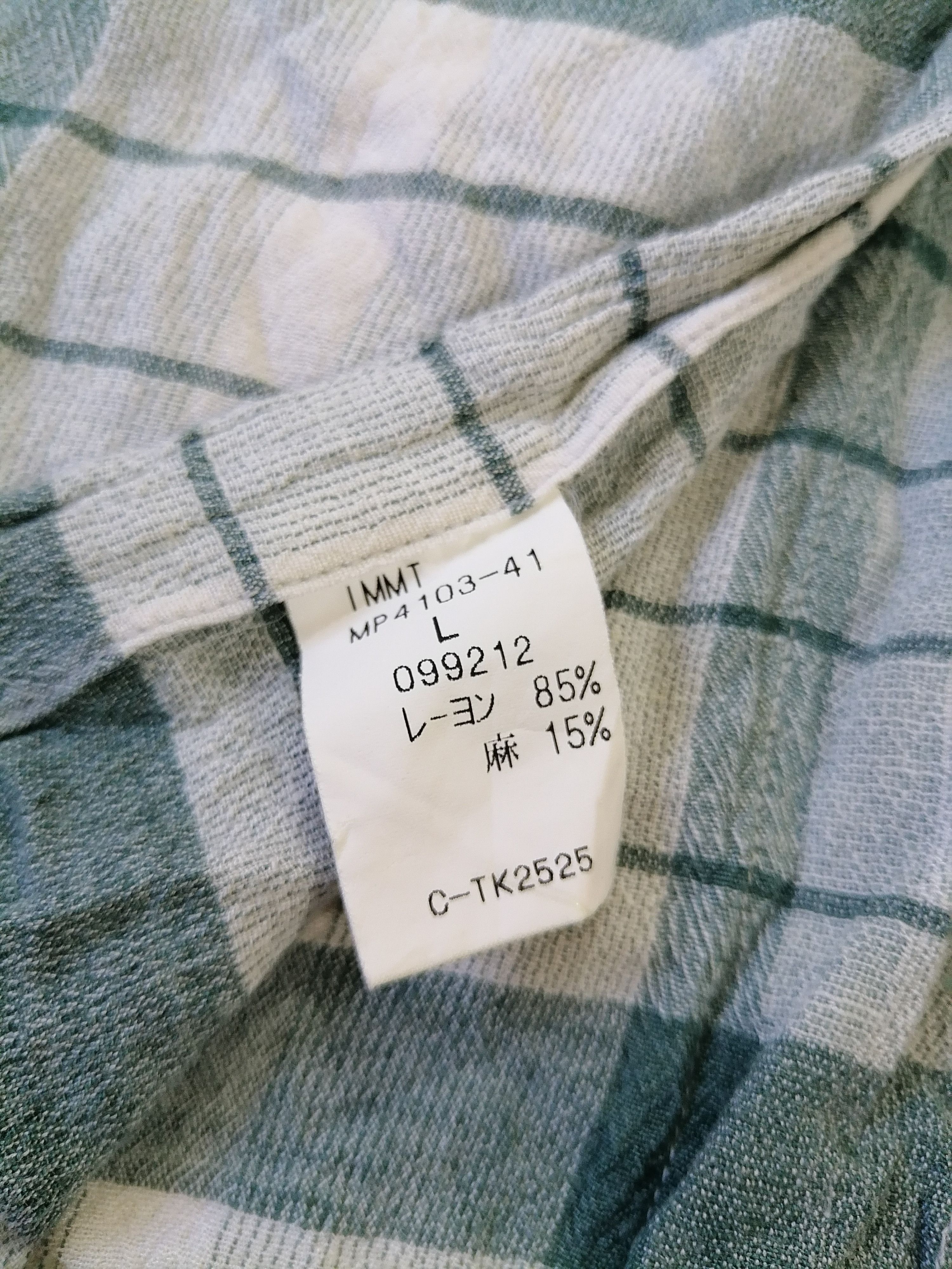 Hamilton × Issey Miyake Vintage Issey Miyake X Hamilton Mandarin Collar Shirt Size US L / EU 52-54 / 3 - 5 Thumbnail