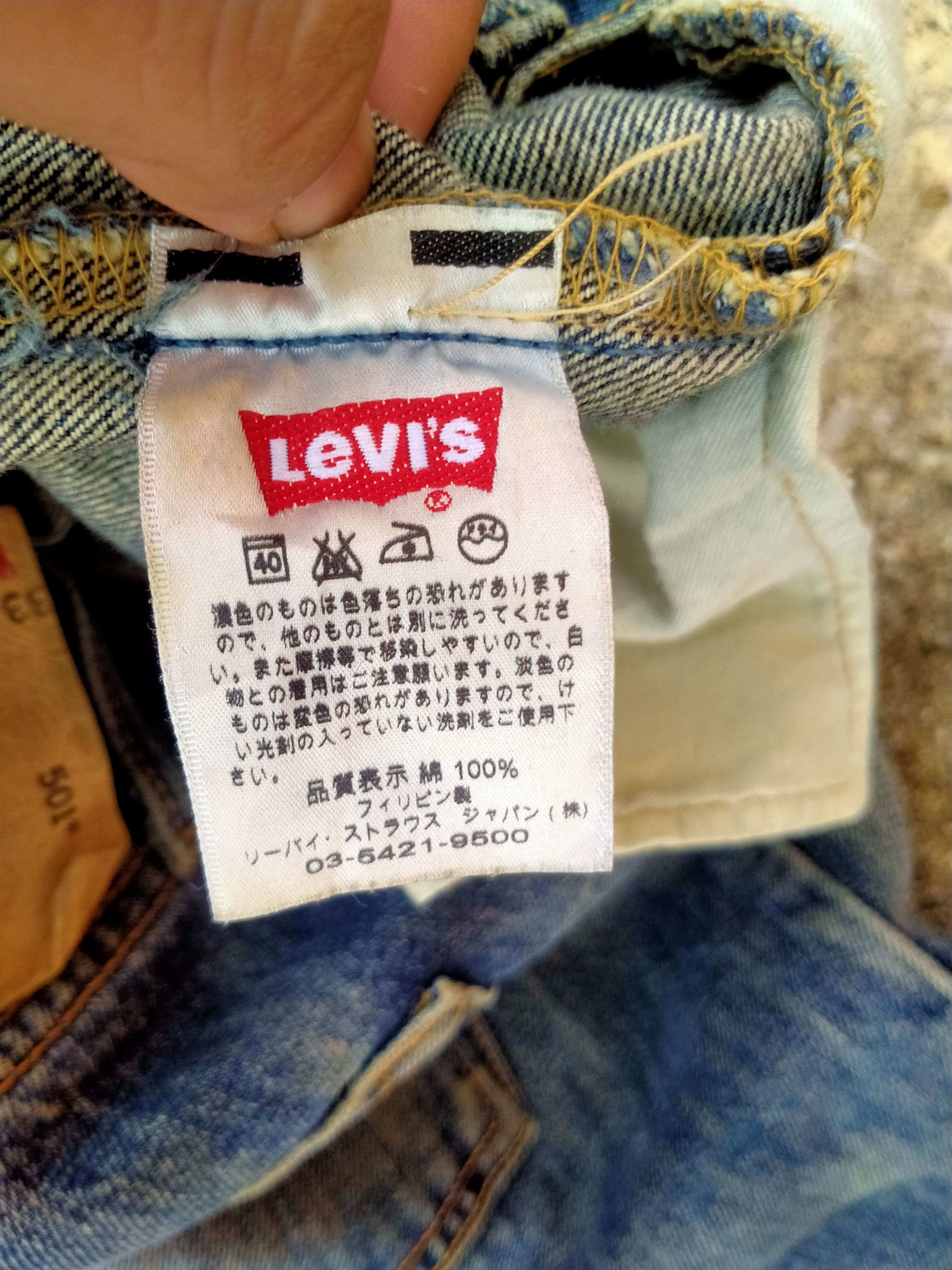 Levi's DISTRESSED LEVIS 501 BUTTON 359 DENIM Size US 33 - 9 Thumbnail