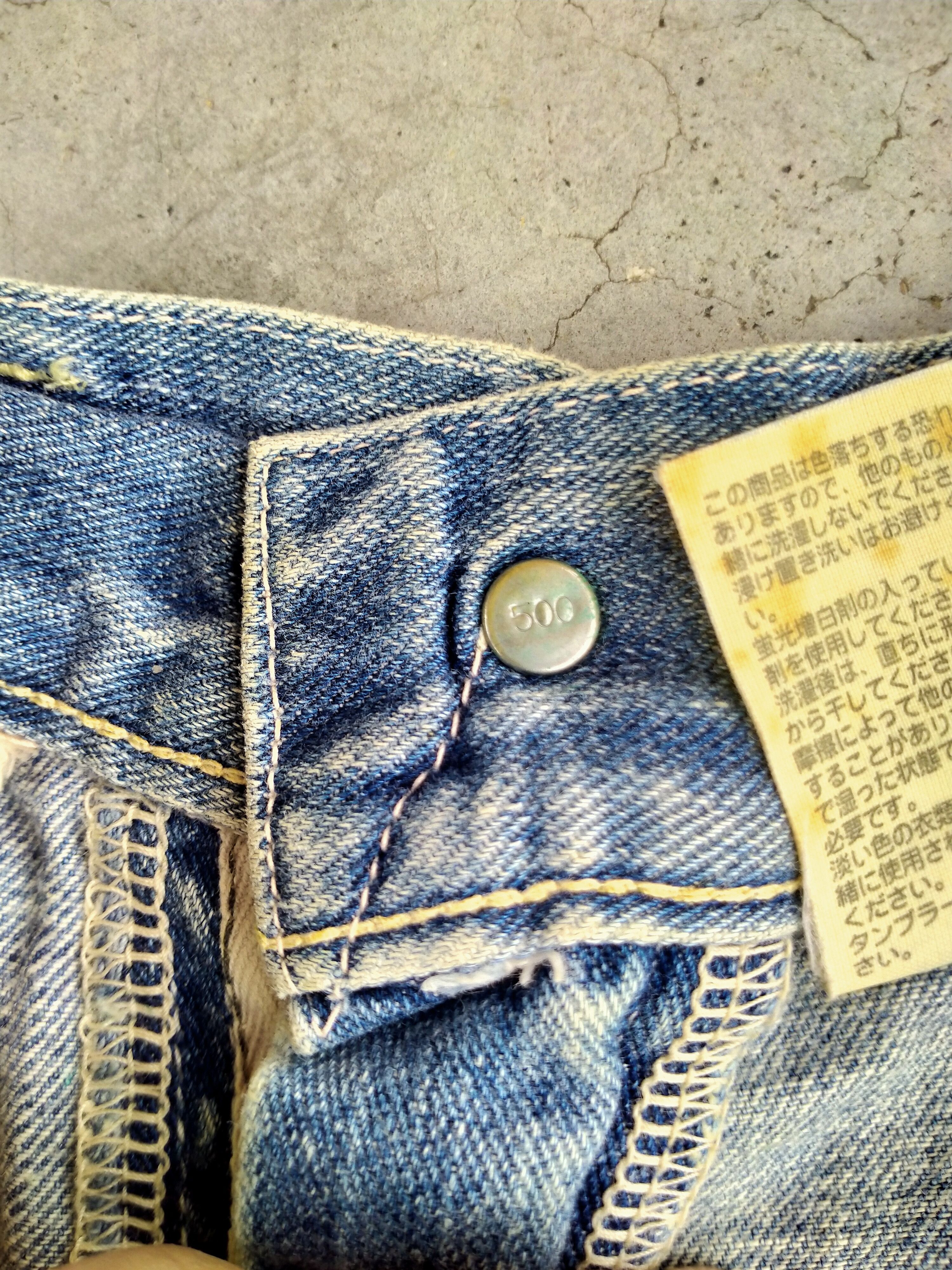 Japanese Brand CANTON OVERALL & CO DENIM Size US 34 / EU 50 - 7 Thumbnail