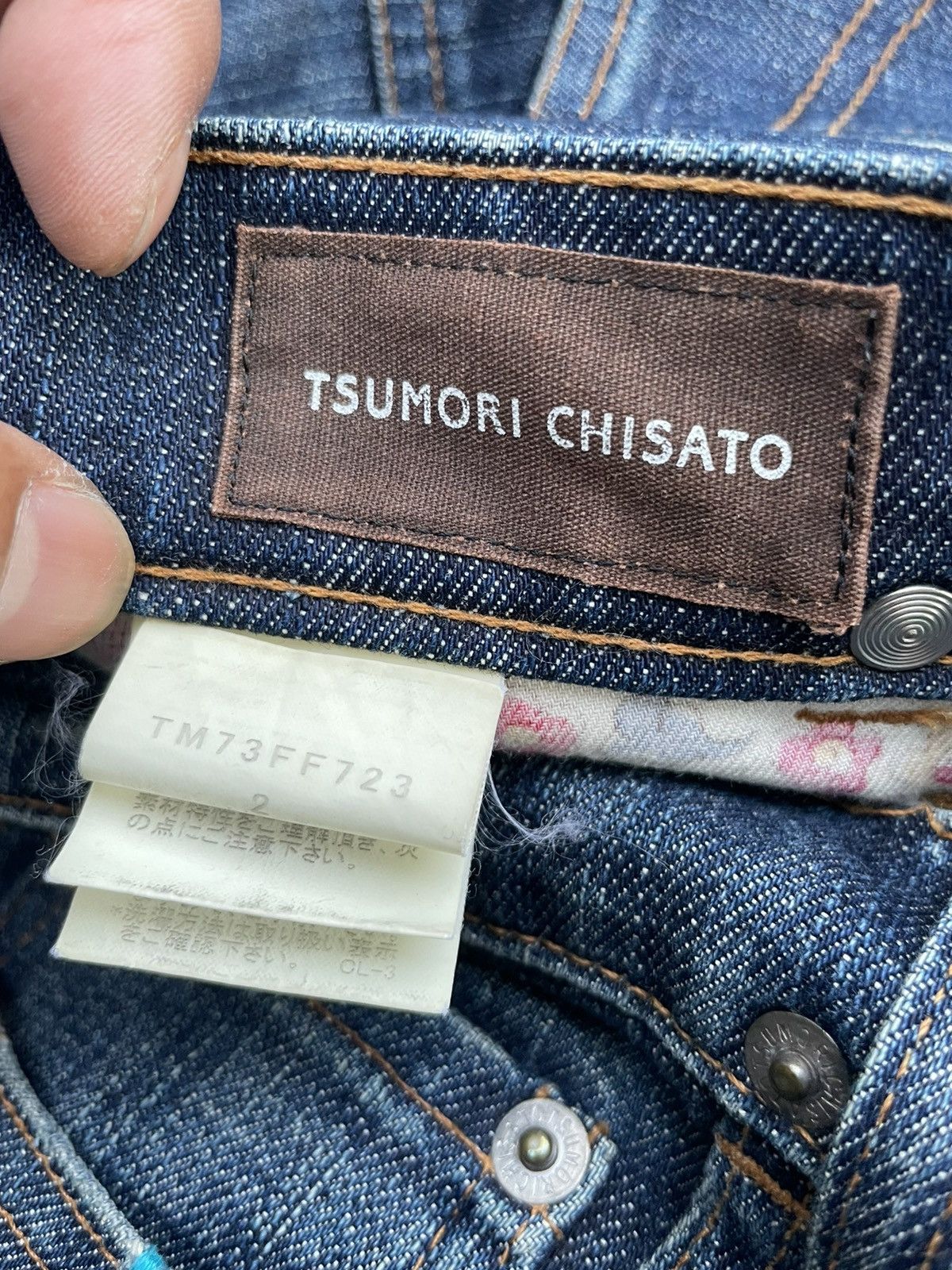 Japanese Brand × Tsumori Chisato Tsumori Chisato Custom Denim Size US 33 - 18 Thumbnail