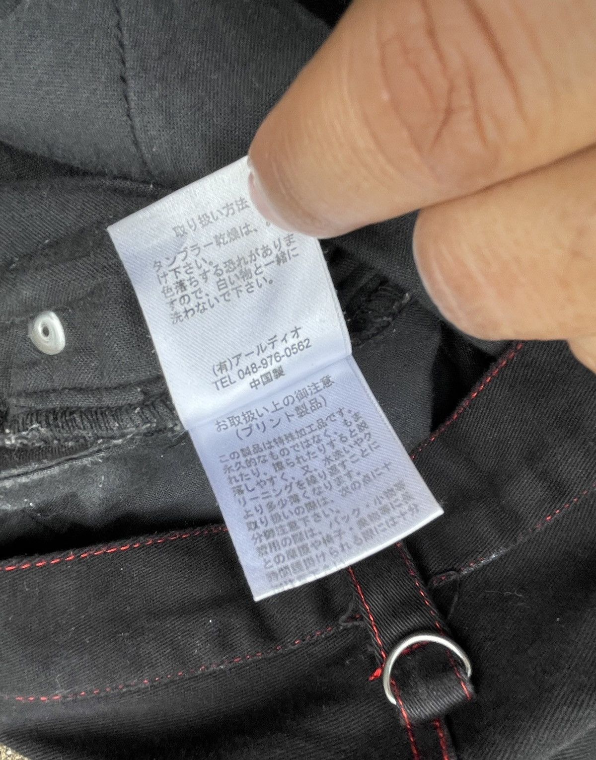 Japanese Brand × Le Grande Bleu (L.G.B.) Deorart Japan Punk Bondage Pant Size US 30 / EU 46 - 13 Thumbnail